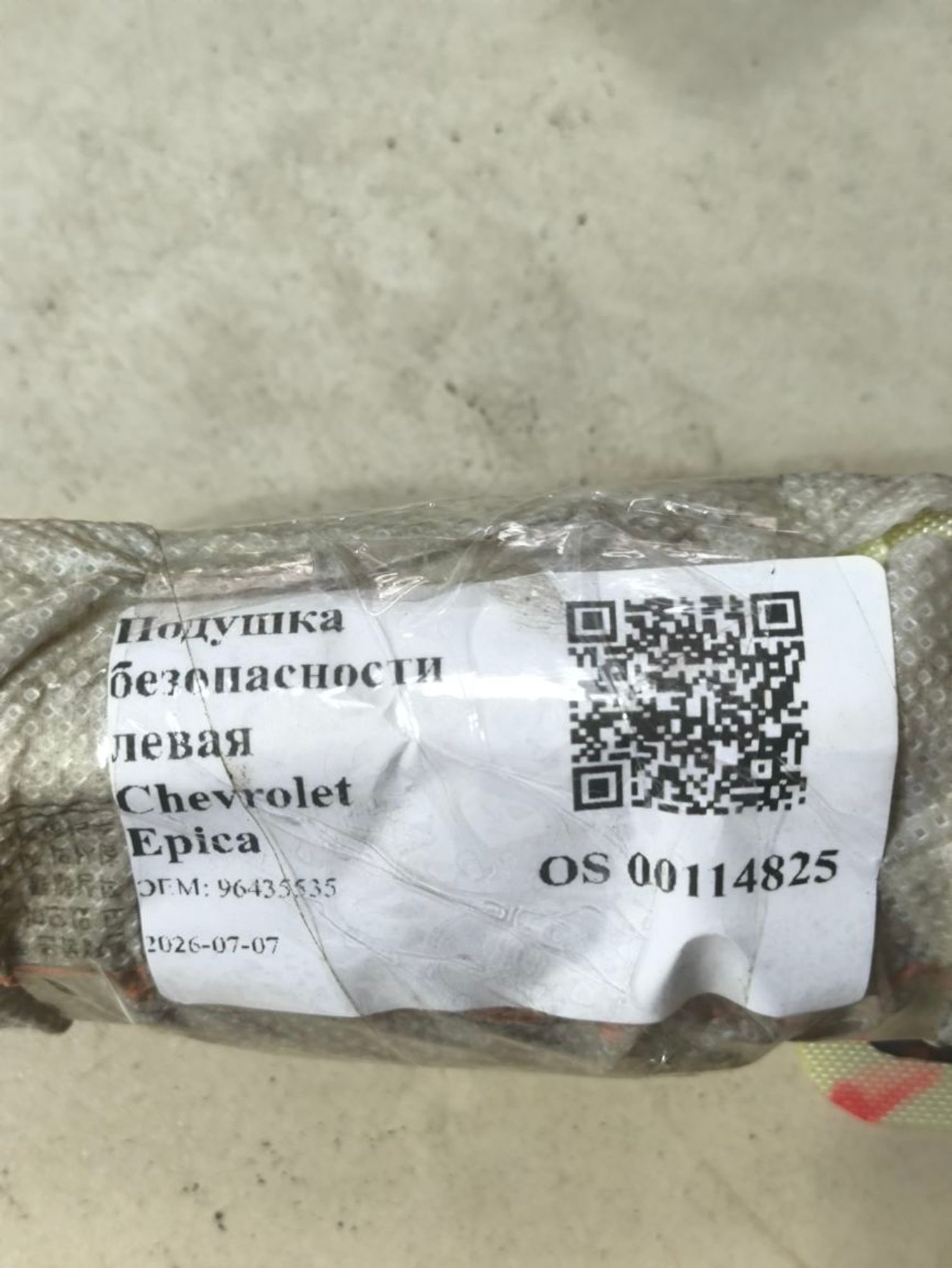 Подушка безоп. шторка левая Chevrolet Epica V250, 1400 рублей, Тамбов