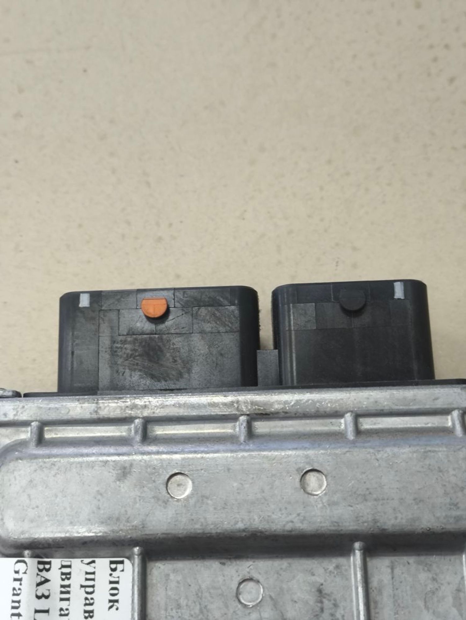 https://ycs.partsauto.market/partsauto-images/thmbs/userImages/a2d258a61cc08549ac0329b7373022c0/part/bb6d6ca1-31da-4794-b39c-05b5d3ec3cc3_1783694145780.jpg