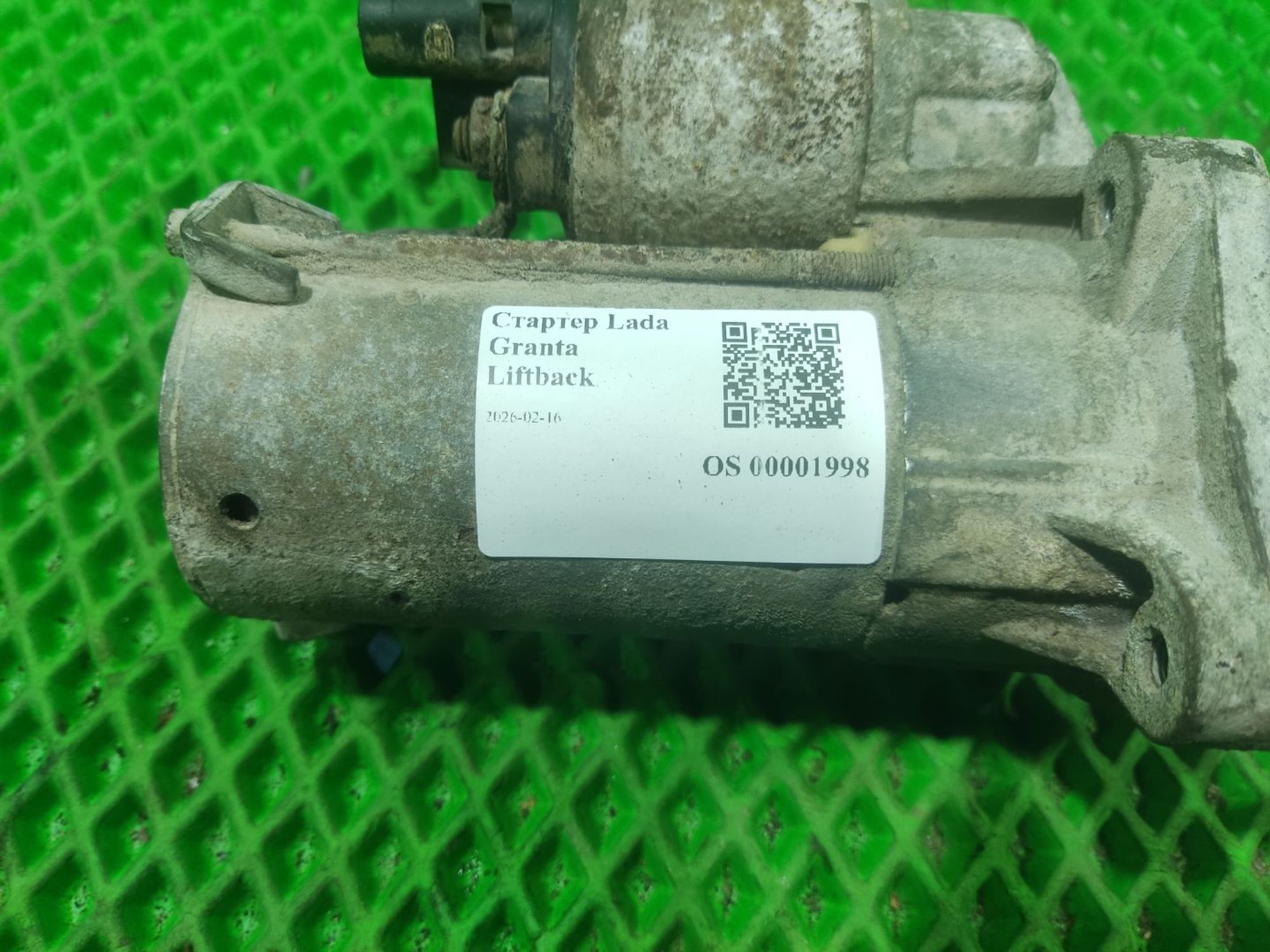 https://ycs.partsauto.market/partsauto-images/thmbs/userImages/a2d258a61cc08549ac0329b7373022c0/part/bbd1f1f1-beff-4fc0-b518-8a7f611217ad_1771244030995.jpg