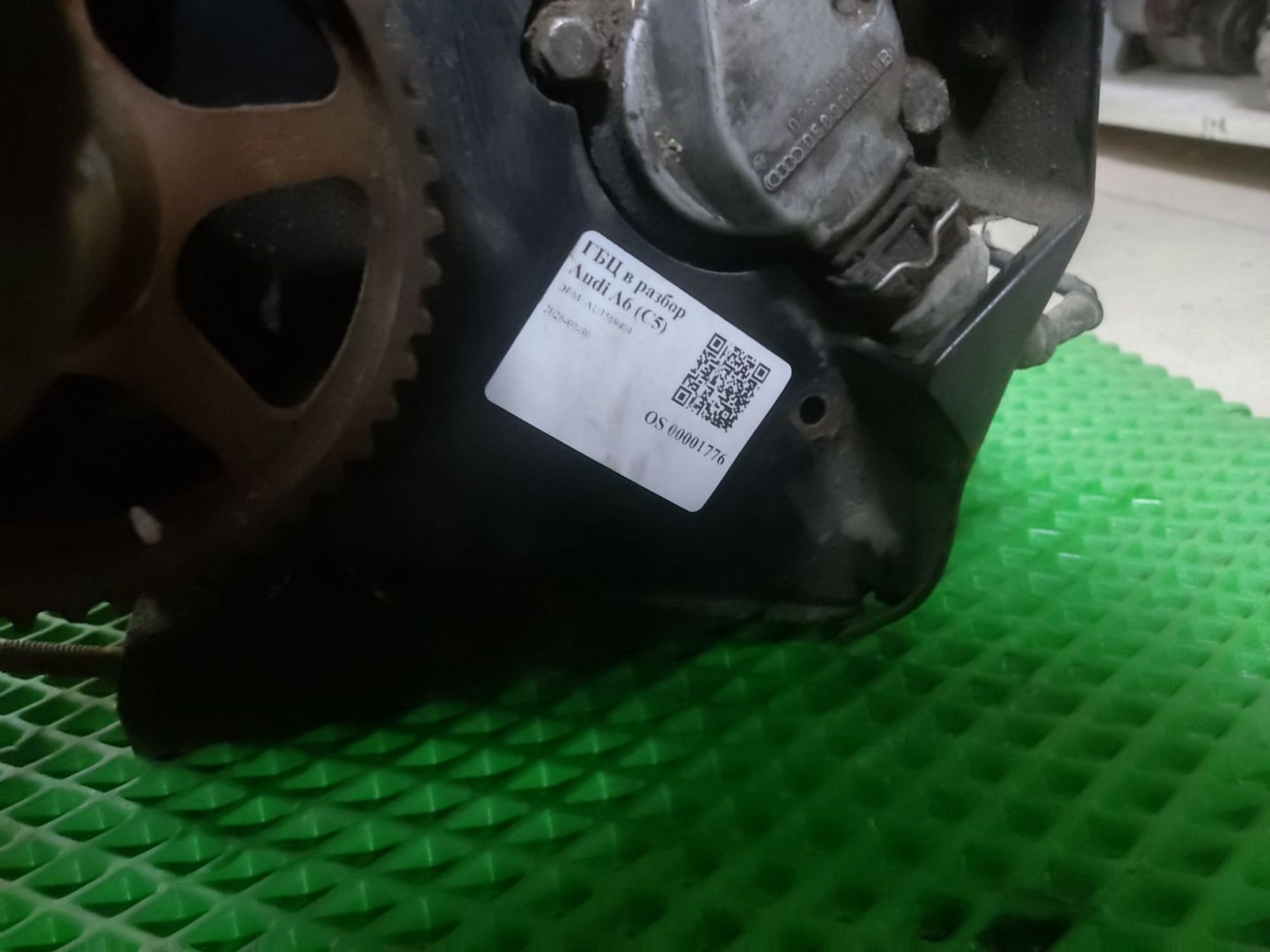 ГБЦ в разбор Audi A6 (C5), 100 рублей, Тамбов