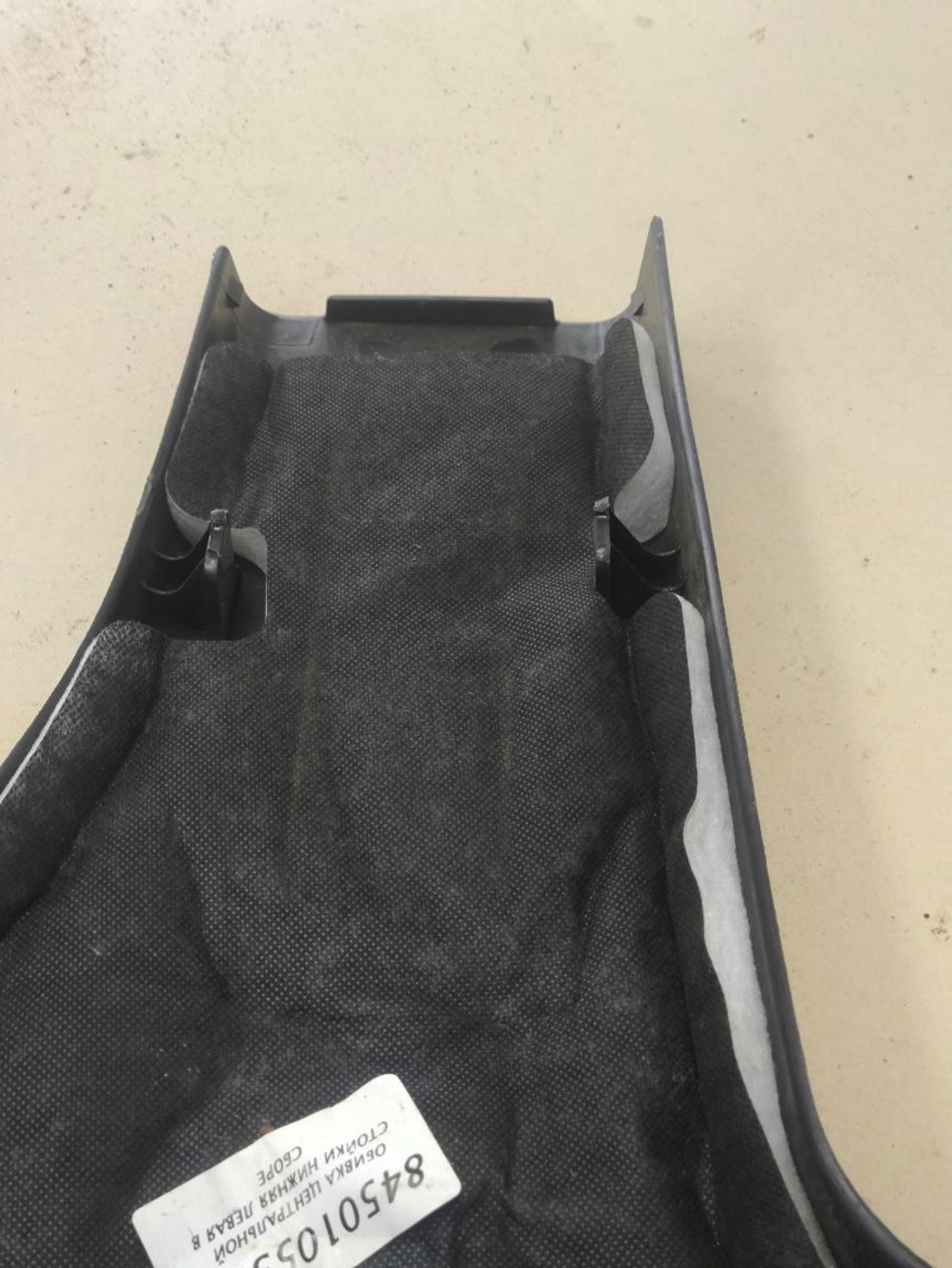 https://ycs.partsauto.market/partsauto-images/thmbs/userImages/a2d258a61cc08549ac0329b7373022c0/part/bf37696b-5022-4d08-8a53-6a6e7d1ebb37_1785486284138.jpg
