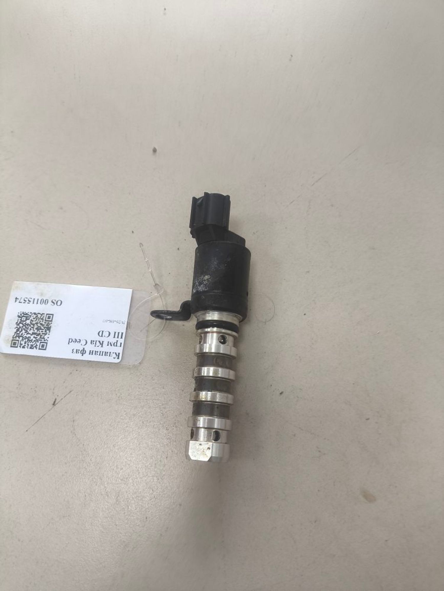 https://ycs.partsauto.market/partsauto-images/thmbs/userImages/a2d258a61cc08549ac0329b7373022c0/part/c03f2f88-388d-423e-888f-92f3b991568d_1786107700687.jpg