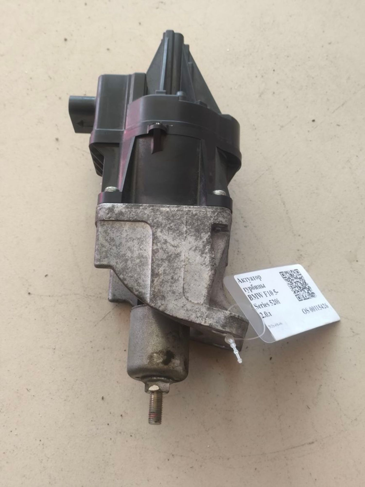 https://ycs.partsauto.market/partsauto-images/thmbs/userImages/a2d258a61cc08549ac0329b7373022c0/part/c19a7617-e042-44e6-8986-c67f4914fdb6_1785997603211.jpg