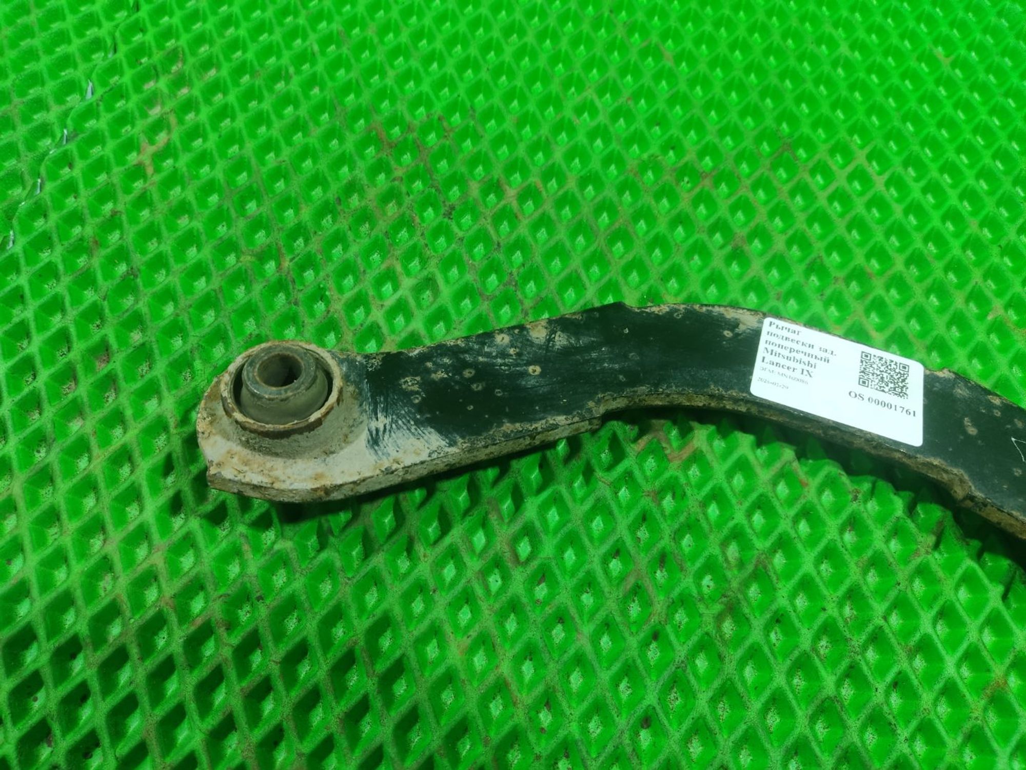 Рычаг подвески зад.поперечный Mitsubishi Lancer IX, 1500 рублей, Тамбов