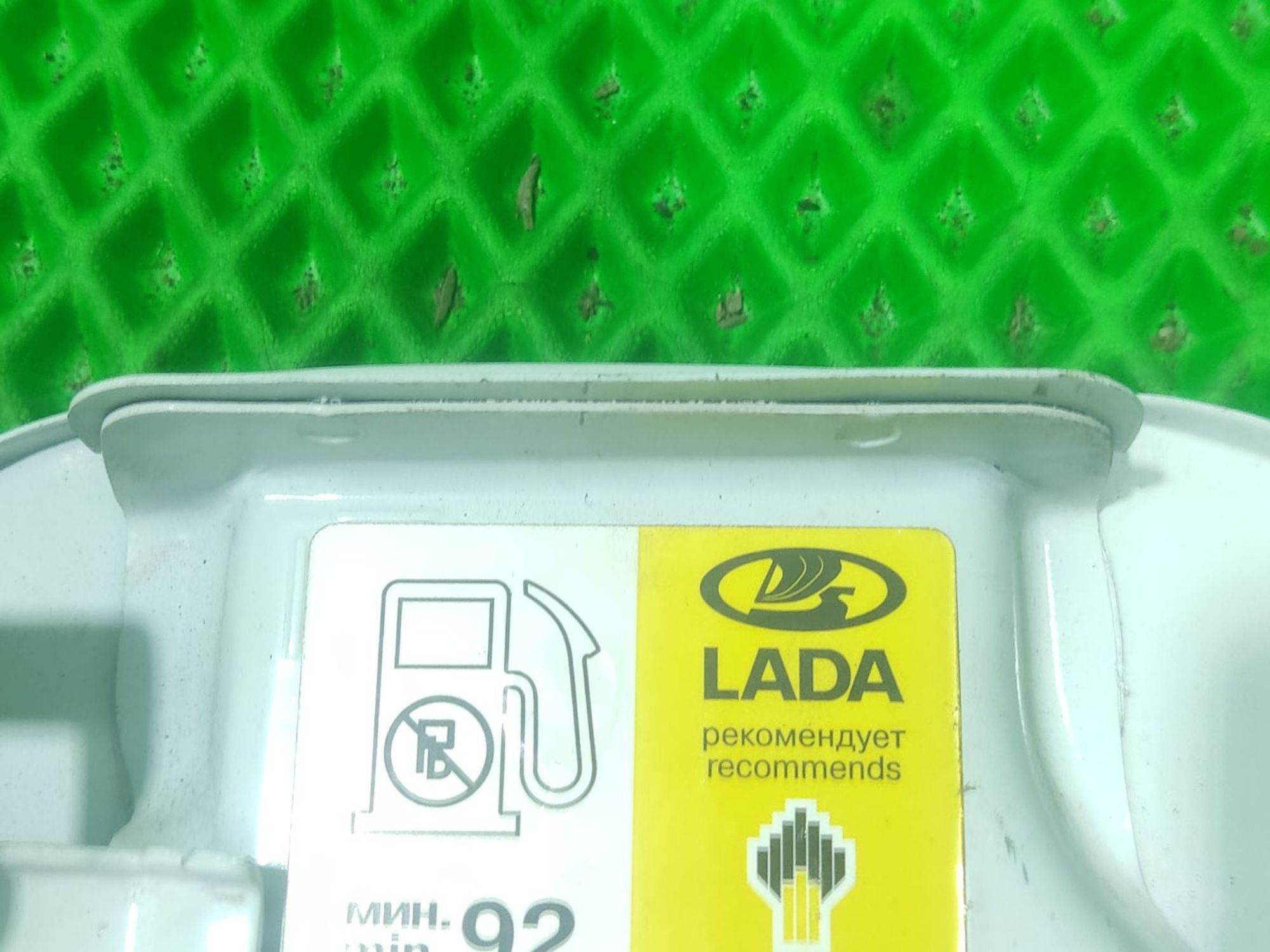 Лючок бензобака
Lada X-Ray, 1000 рублей, Тамбов