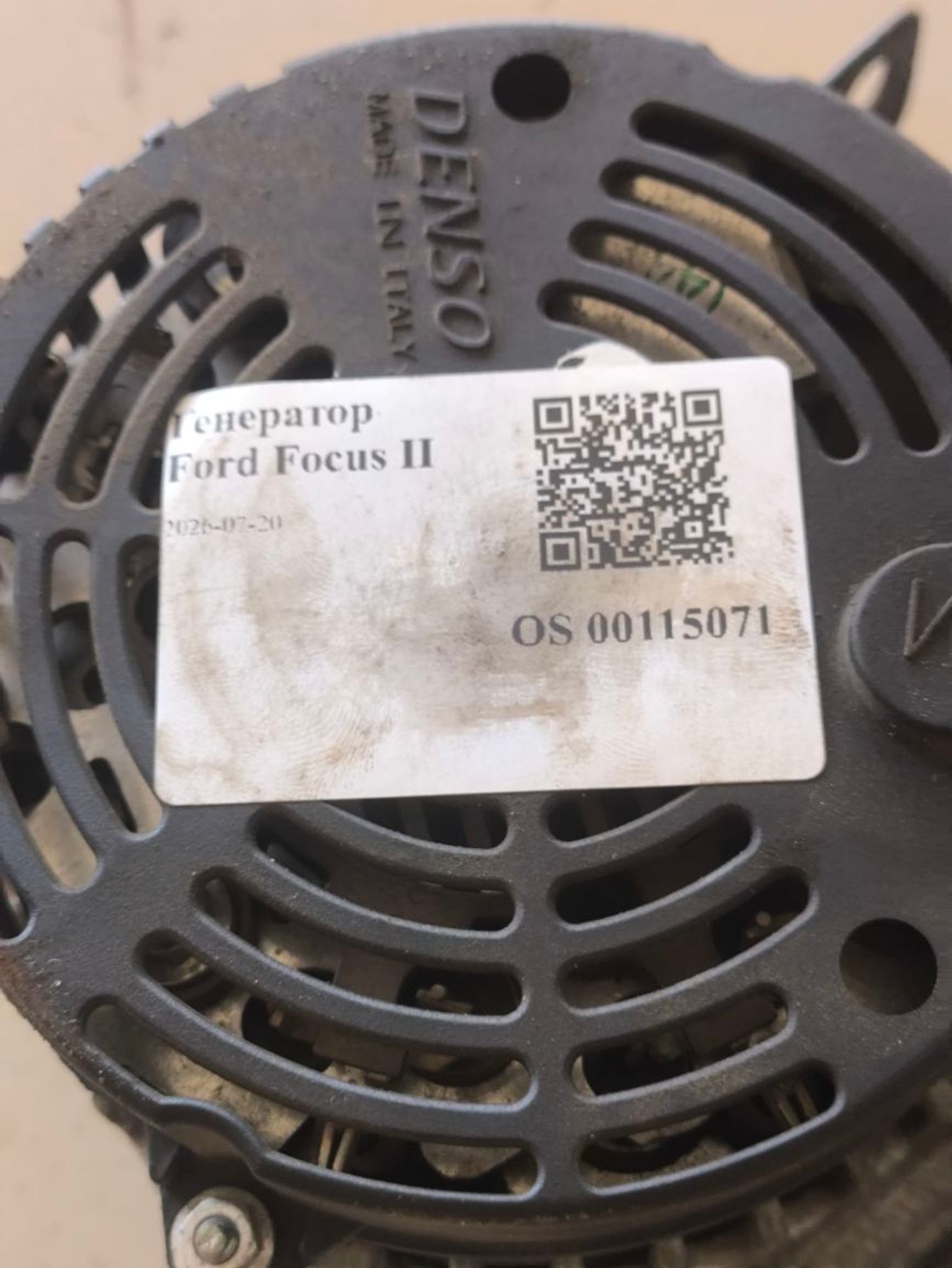 https://ycs.partsauto.market/partsauto-images/thmbs/userImages/a2d258a61cc08549ac0329b7373022c0/part/c37eae1f-4fd9-4f3f-8820-f14f7d8e06d1_1784545556507.jpg