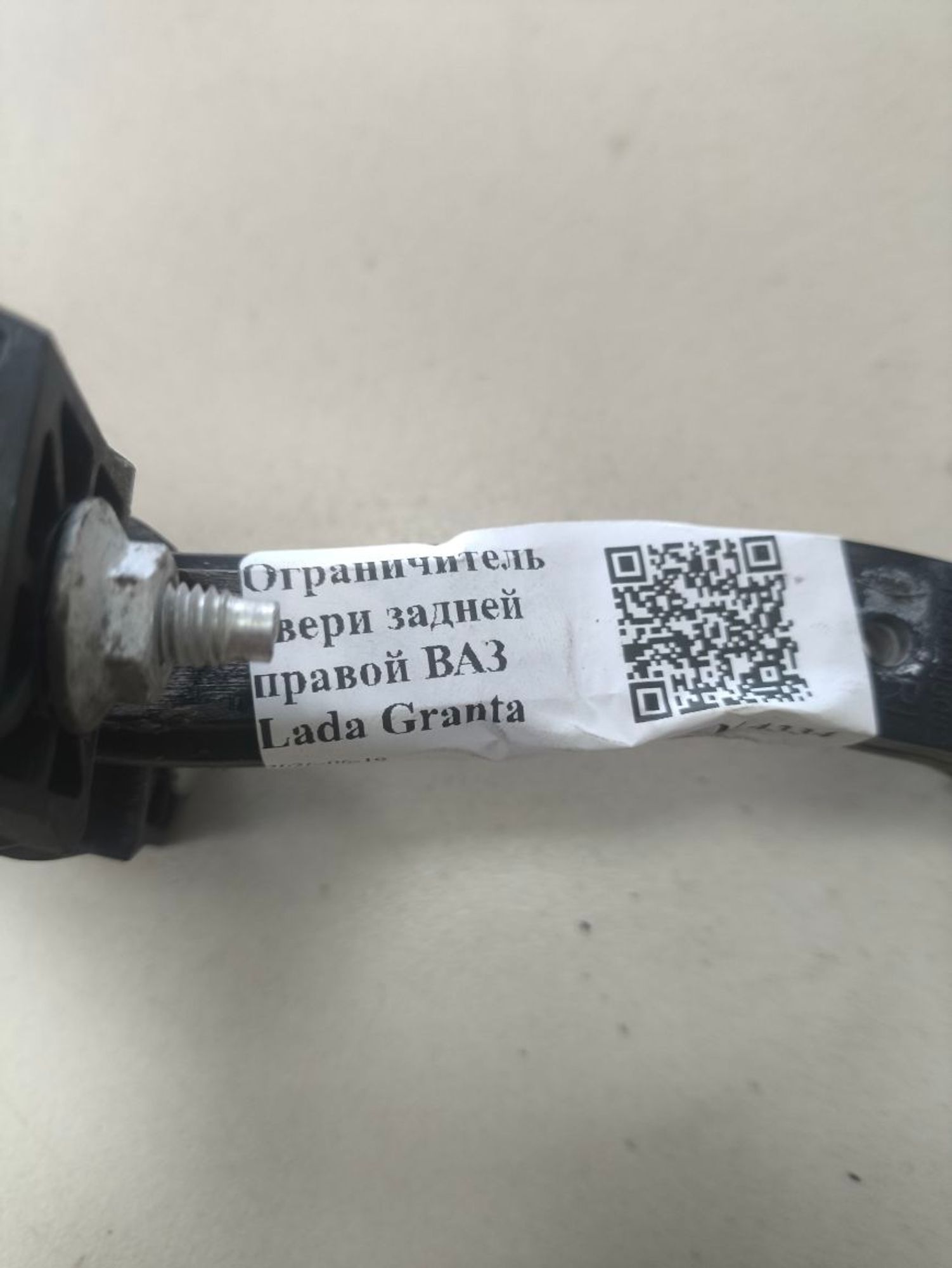 Ограничитель двери задней правой ВАЗ Lada Granta, 500 рублей, Тамбов