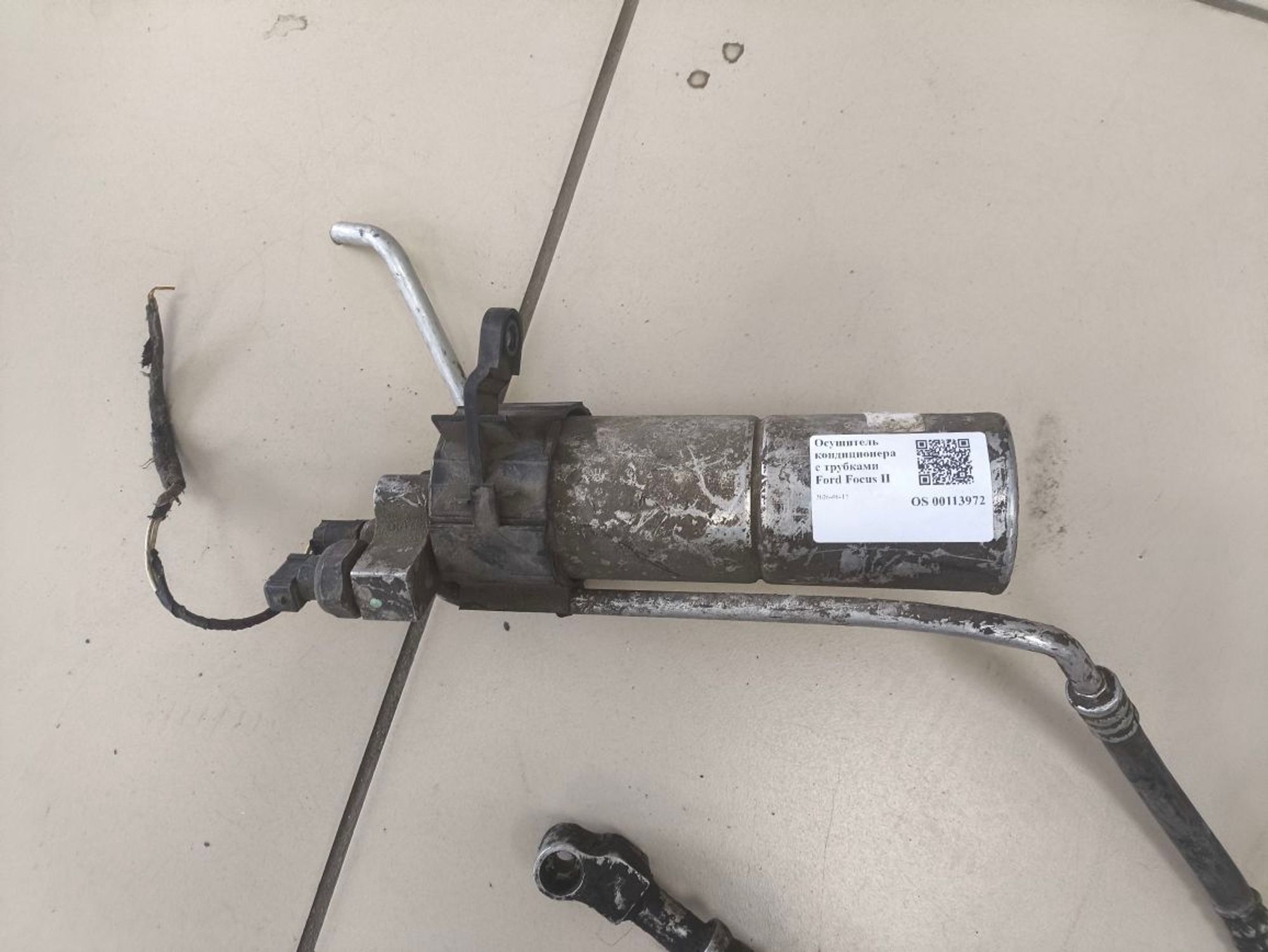 https://ycs.partsauto.market/partsauto-images/thmbs/userImages/a2d258a61cc08549ac0329b7373022c0/part/c629061a-567c-44e6-a280-c527eb6260bb_1781262592277.jpg