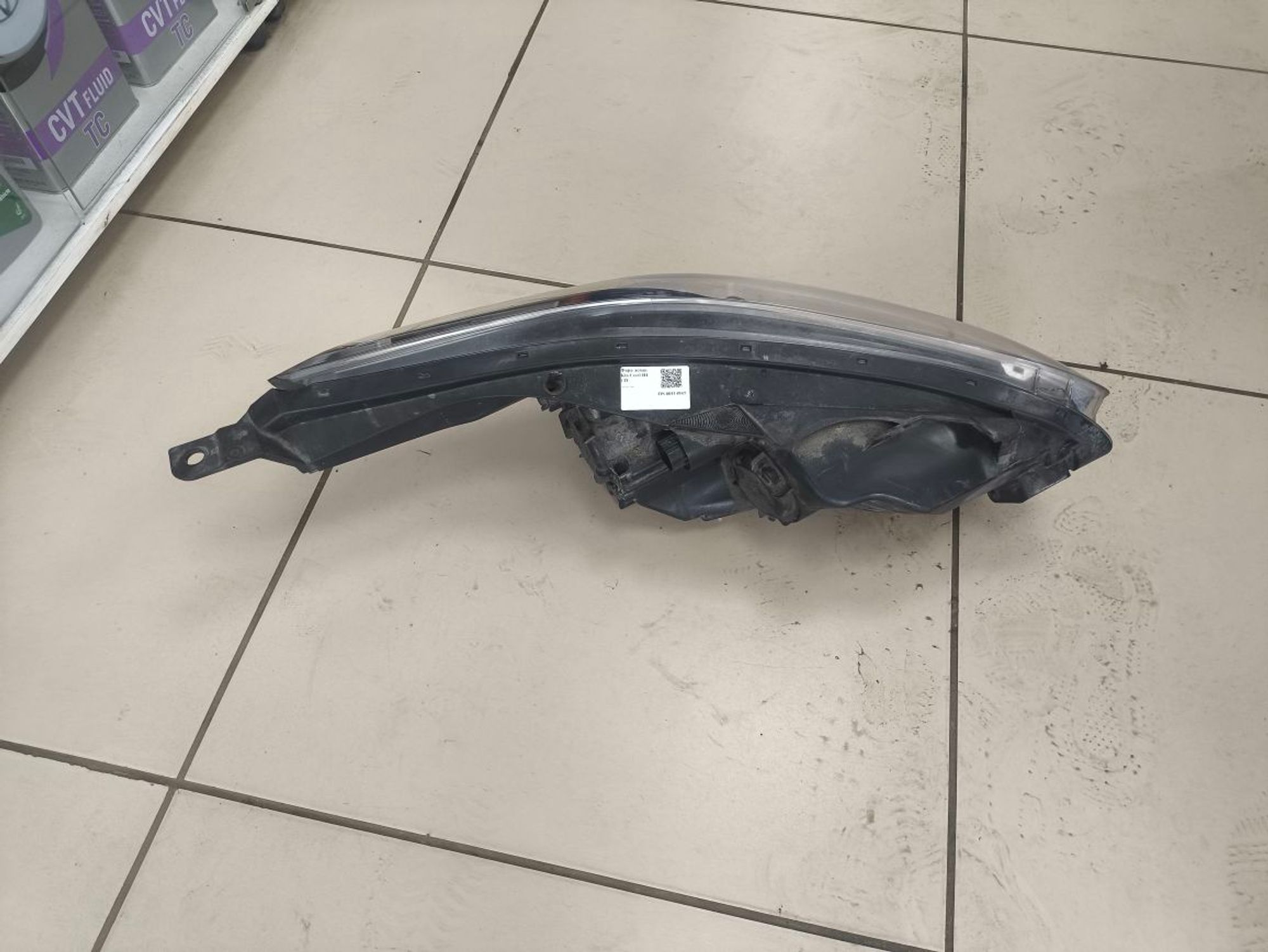 https://ycs.partsauto.market/partsauto-images/thmbs/userImages/a2d258a61cc08549ac0329b7373022c0/part/c640a0de-d506-4c93-86af-7fe79552a8c2_1784882169451.jpg