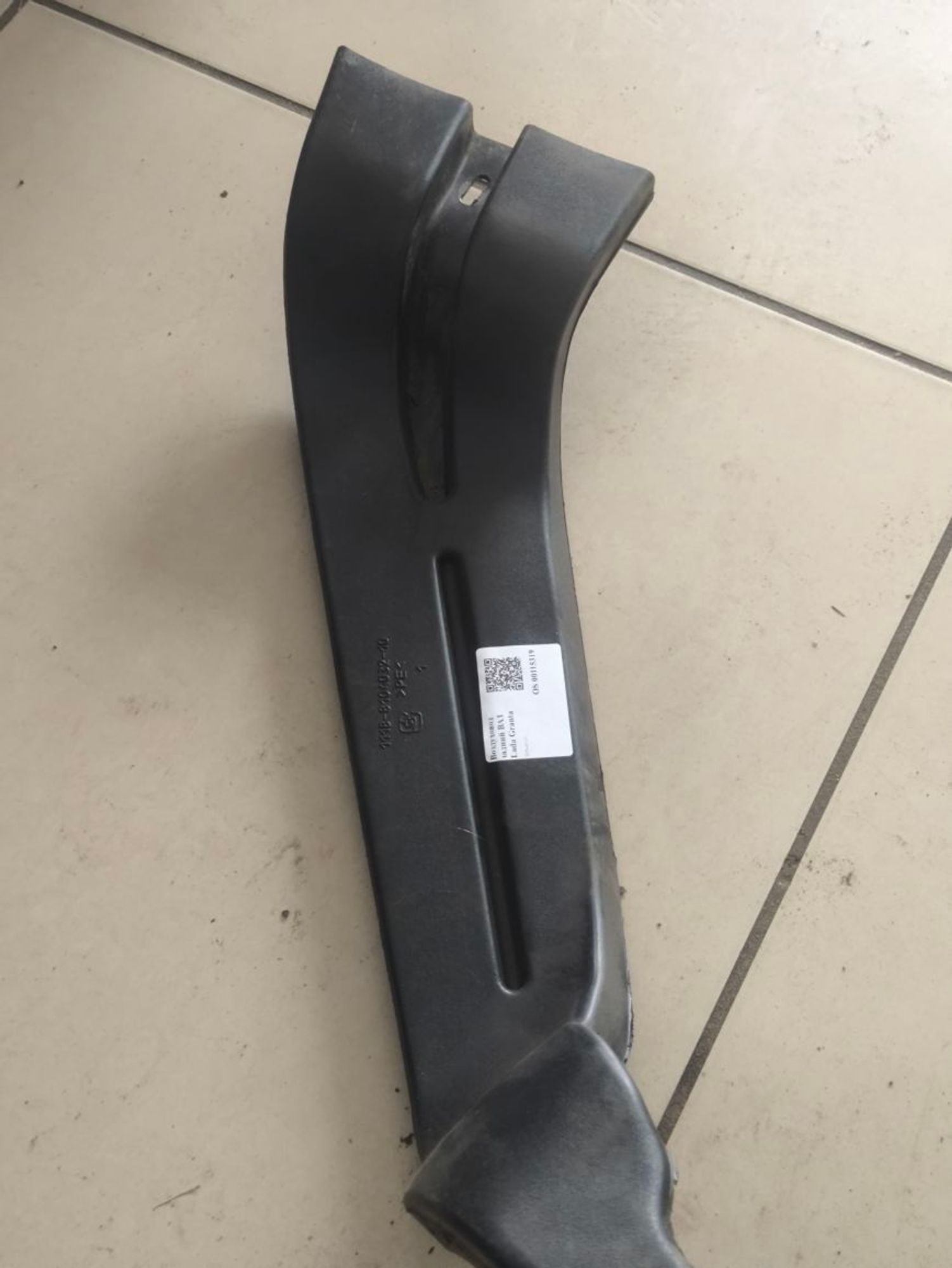 https://ycs.partsauto.market/partsauto-images/thmbs/userImages/a2d258a61cc08549ac0329b7373022c0/part/cc6c2b50-05be-43a7-a7ec-35dd7ef4b054_1785483039188.jpg