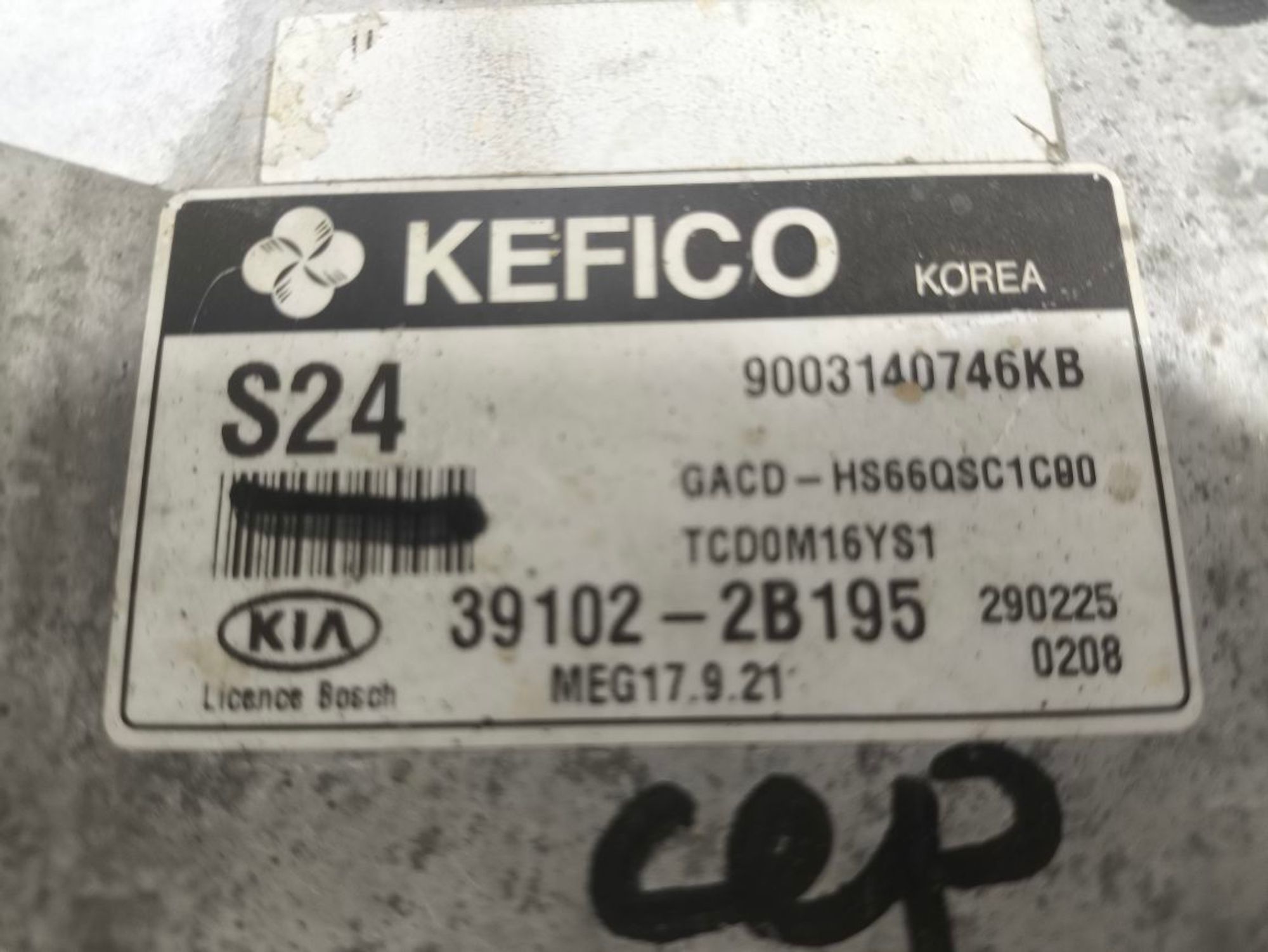 Блок управления двигателем Kia Ceed III CD, 25000 рублей, Тамбов