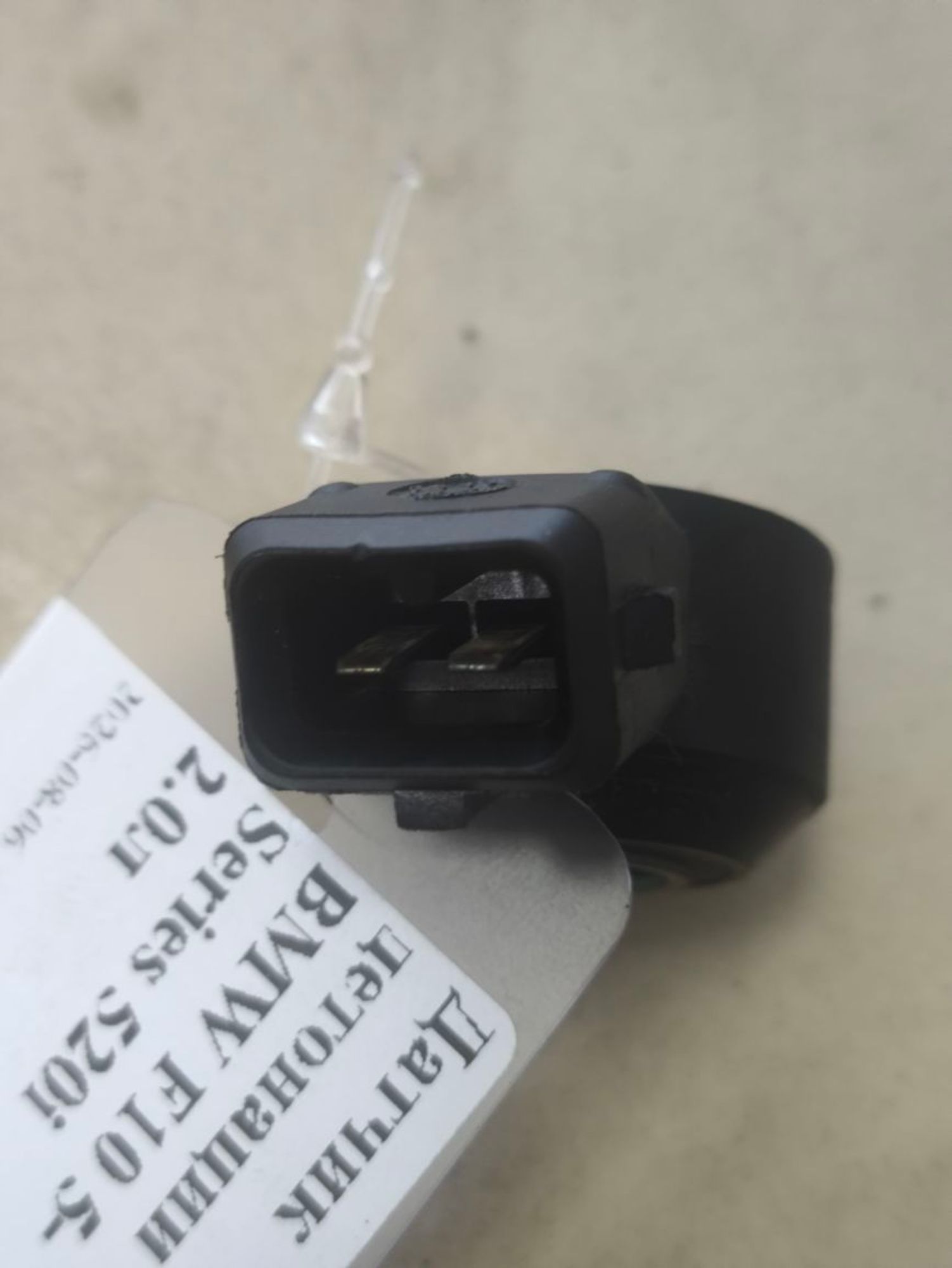 https://ycs.partsauto.market/partsauto-images/thmbs/userImages/a2d258a61cc08549ac0329b7373022c0/part/ccbd9f64-799f-4b03-91ab-36da61c3f216_1786017786739.jpg