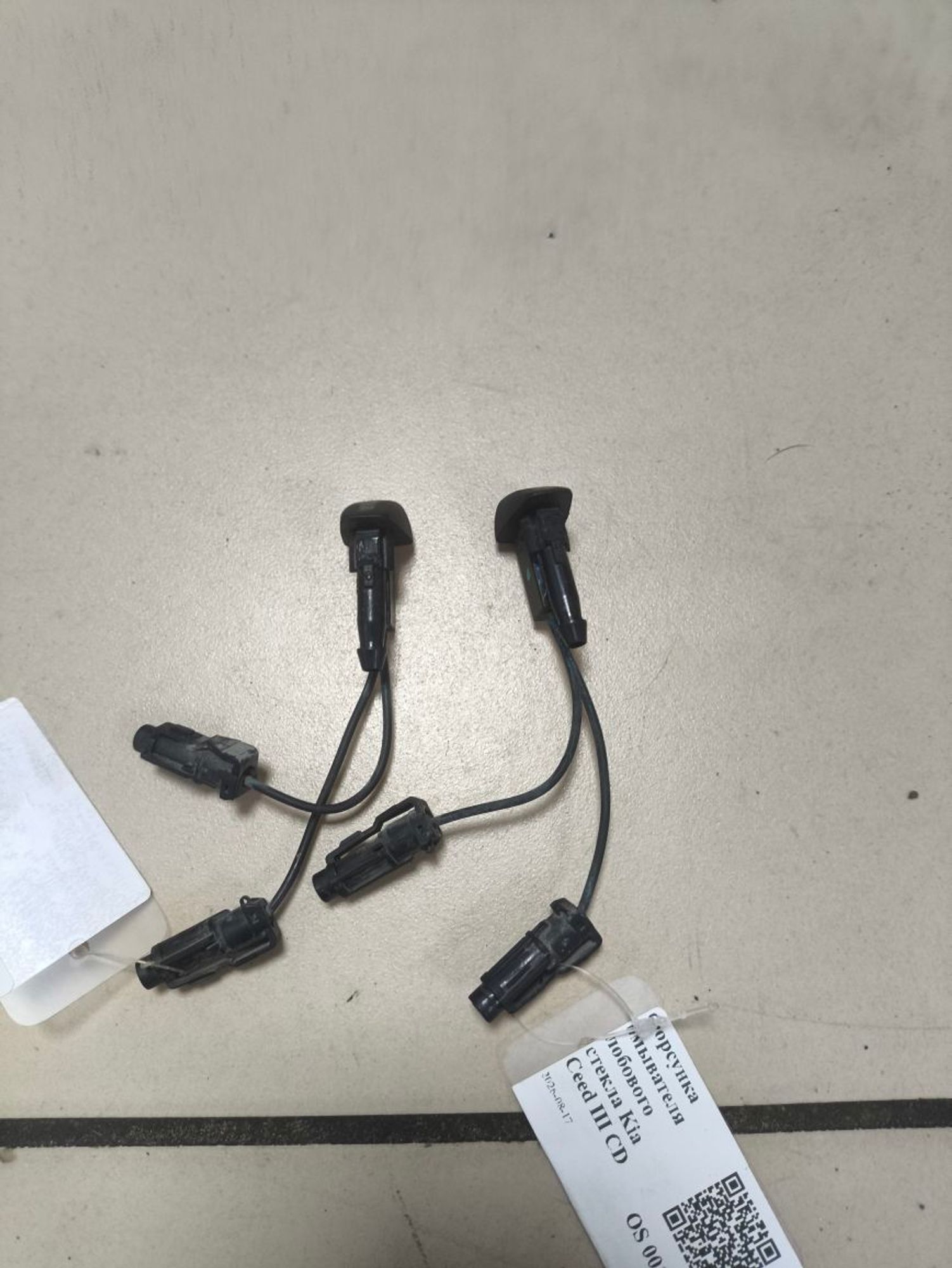 https://ycs.partsauto.market/partsauto-images/thmbs/userImages/a2d258a61cc08549ac0329b7373022c0/part/cd53d6f8-7a3c-4fe1-b4ba-8a3eef8235a3_1786954976846.jpg