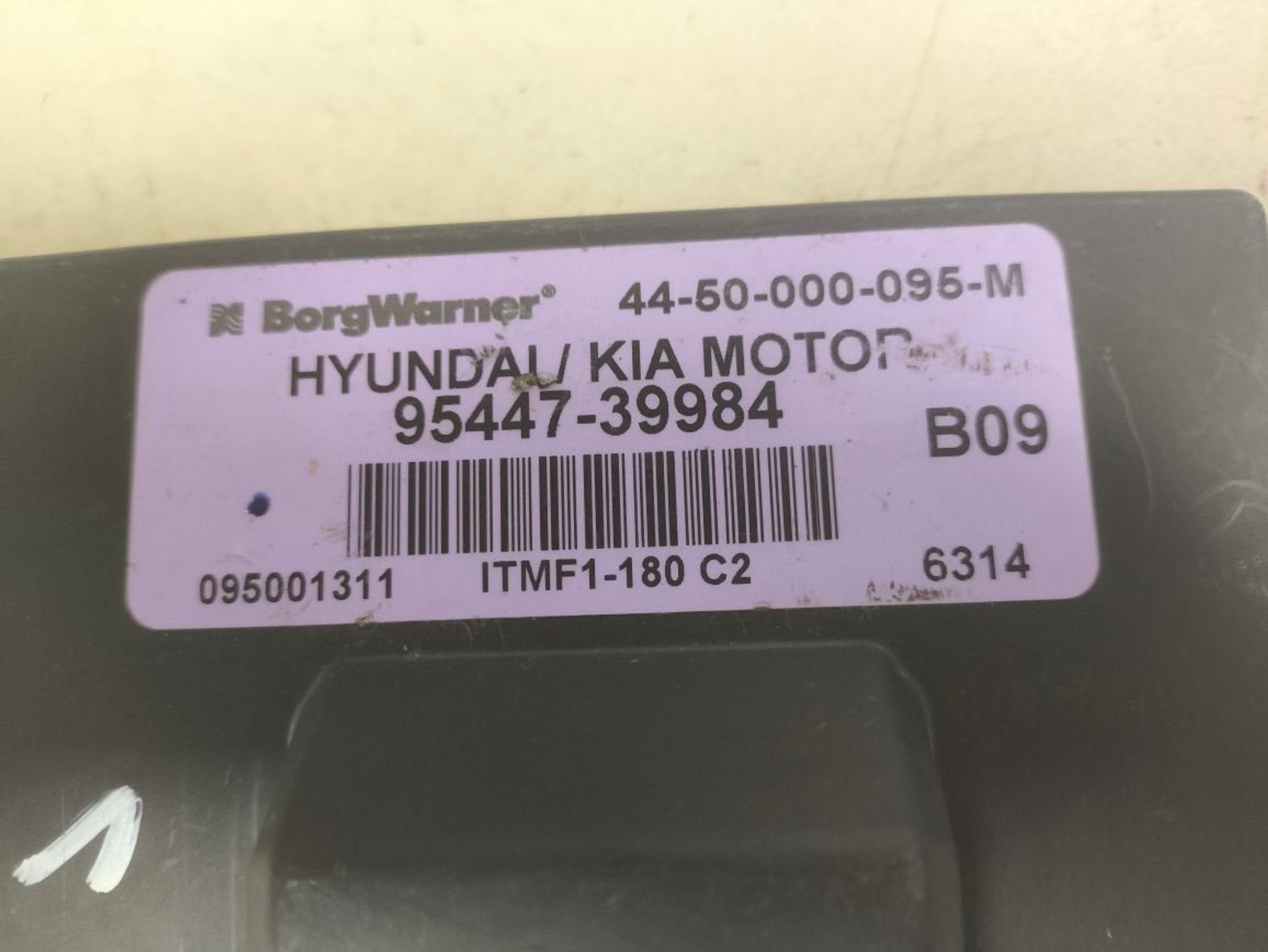 Блок управления полным приводом Hyundai Tucson JM, 1500 рублей, Тамбов