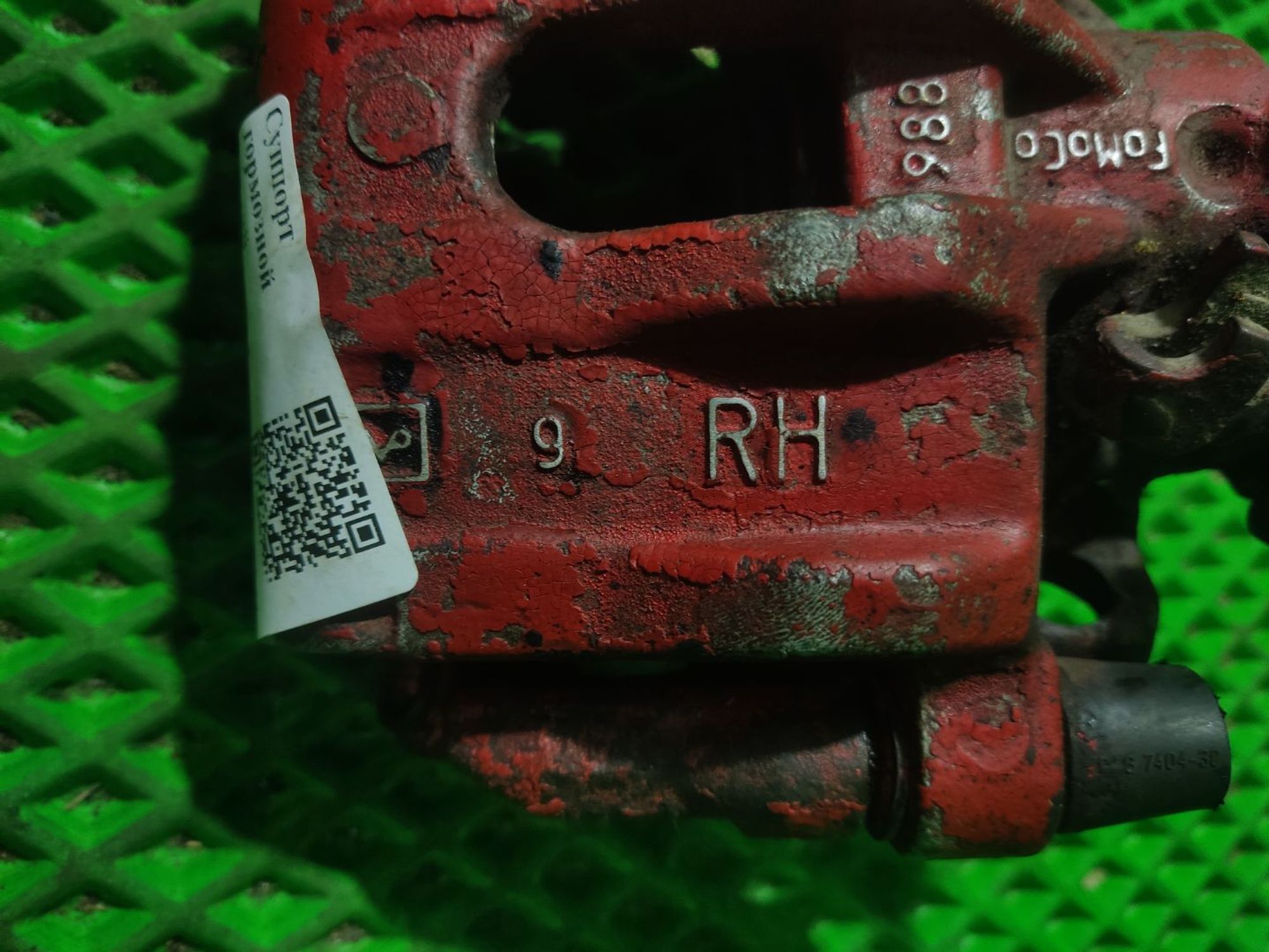 Суппорт тормозной зад.прав. Ford Focus / Mazda BK, 3500 рублей, Тамбов