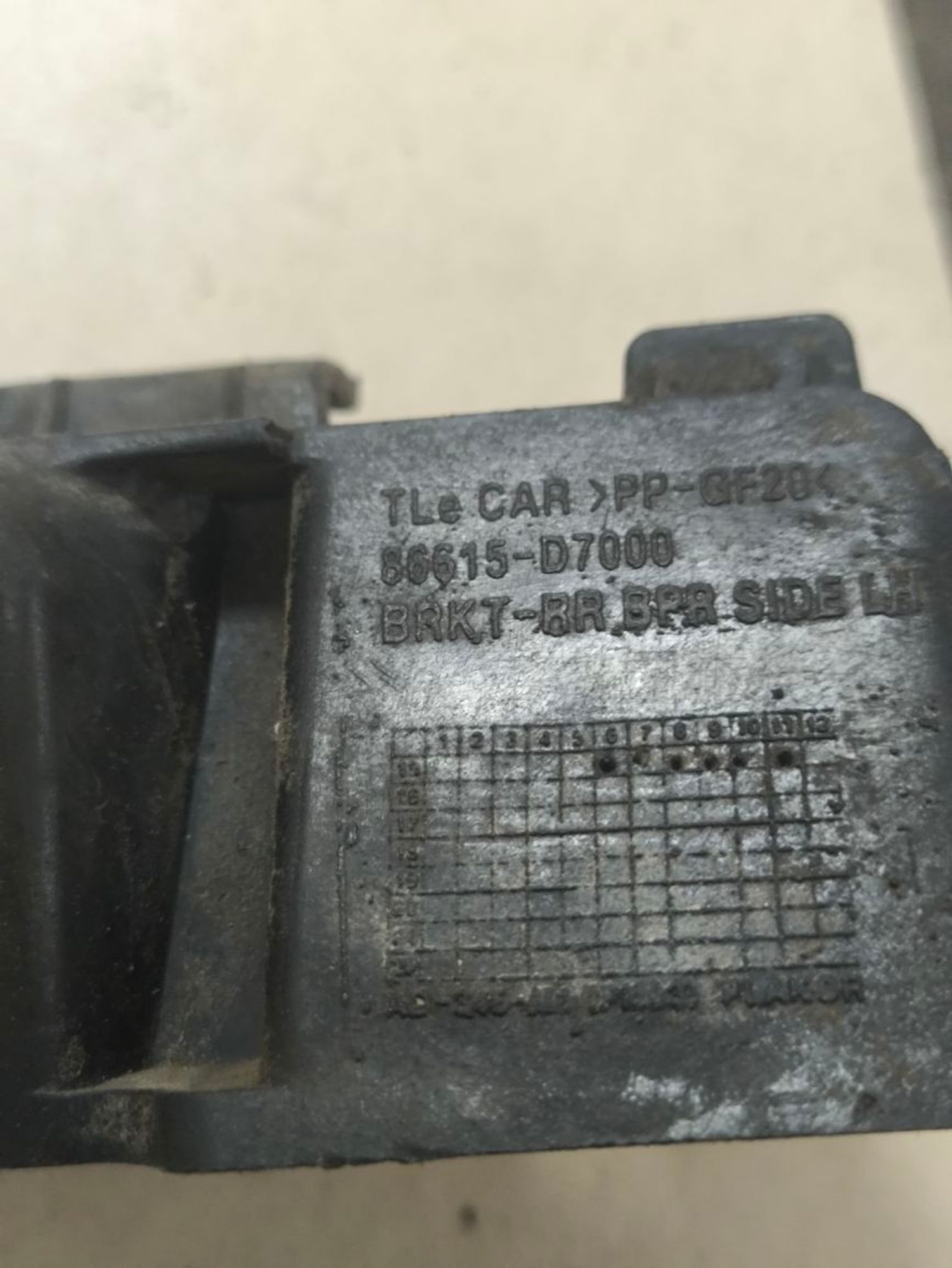 https://ycs.partsauto.market/partsauto-images/thmbs/userImages/a2d258a61cc08549ac0329b7373022c0/part/cee3afcb-6acb-4632-9f8e-04150b07fad7_1787229491448.jpg