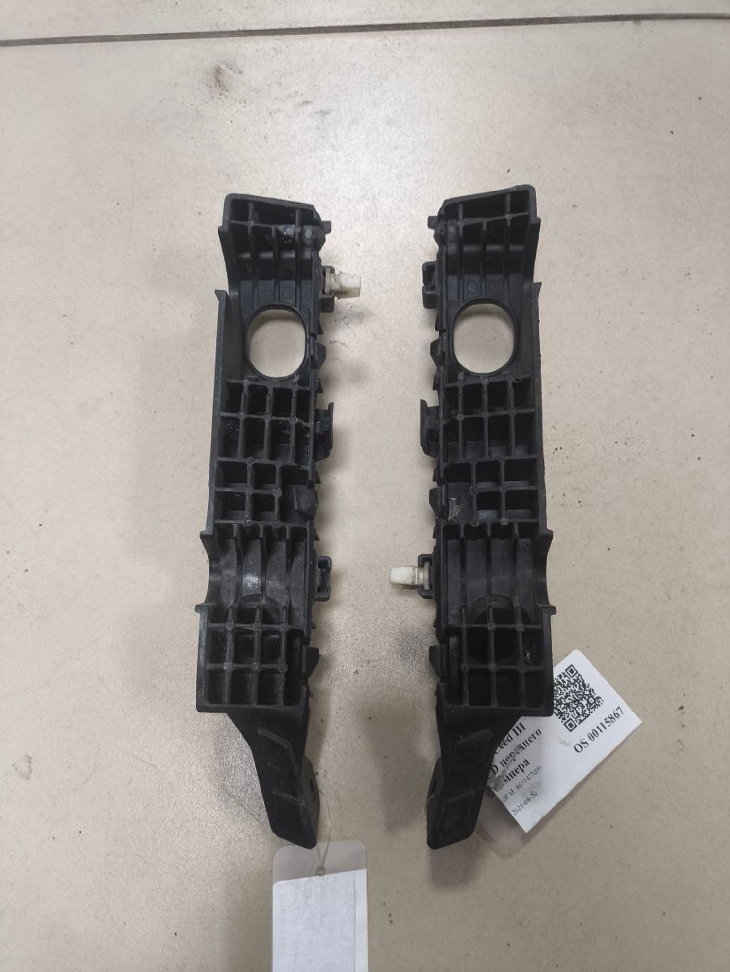 https://ycs.partsauto.market/partsauto-images/thmbs/userImages/a2d258a61cc08549ac0329b7373022c0/part/cf153bb9-02c9-4439-ad64-26270bc1ebbf_1787228849562.jpg