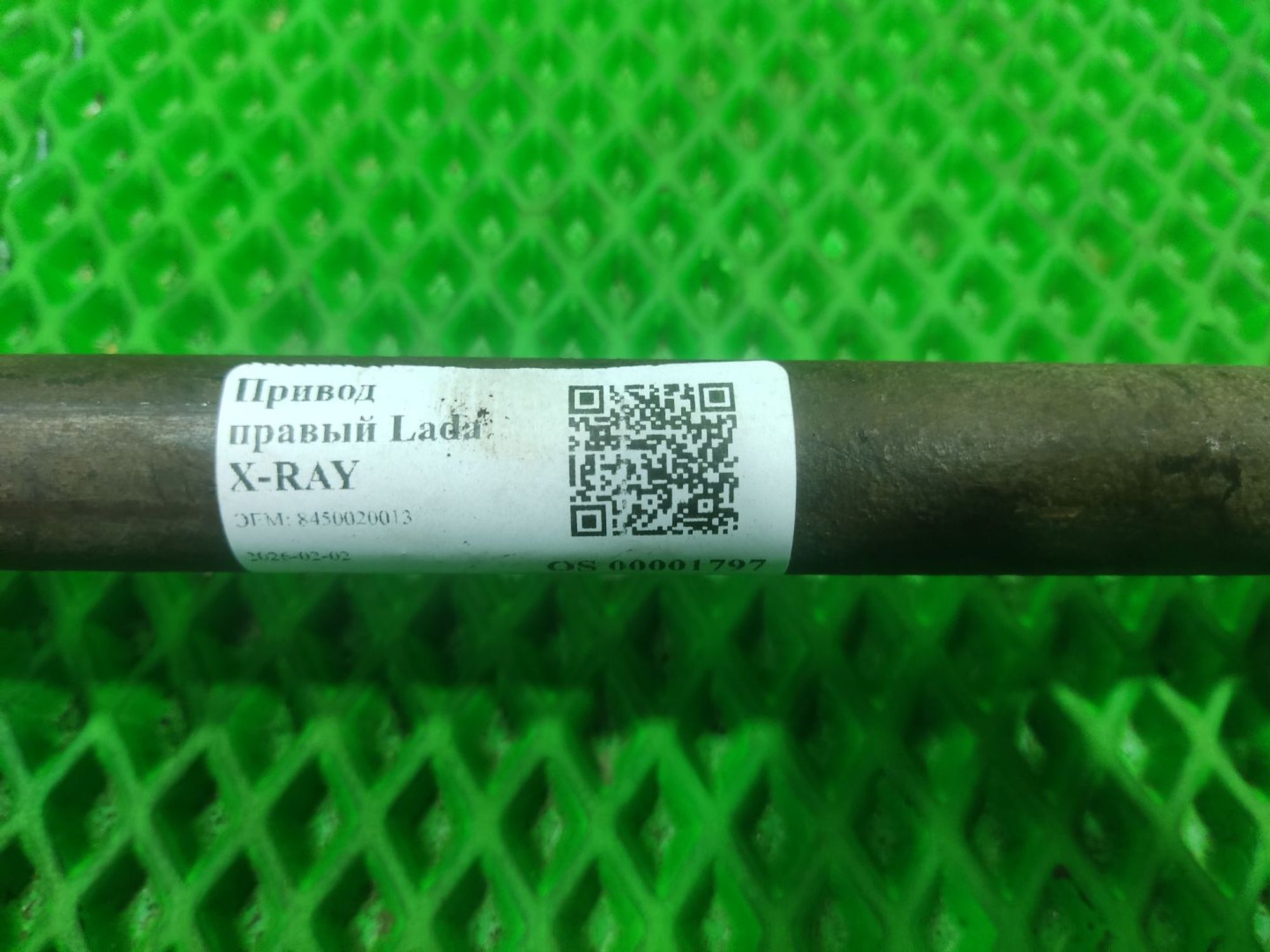 Привод правый Lada X-RAY, 8700 рублей, Тамбов