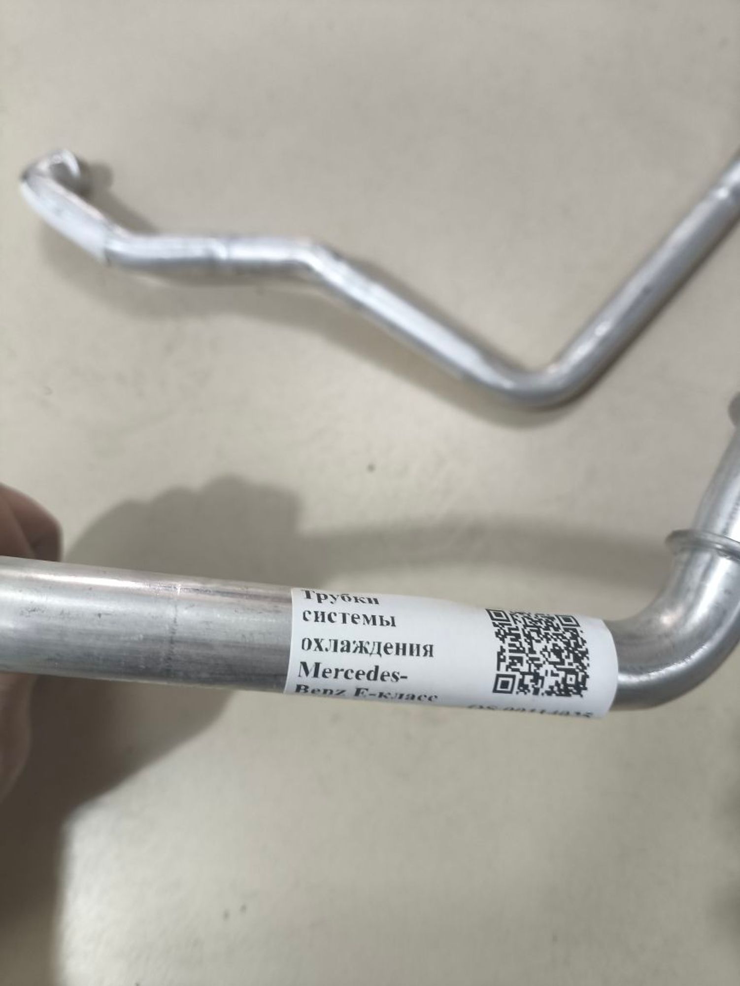 https://ycs.partsauto.market/partsauto-images/thmbs/userImages/a2d258a61cc08549ac0329b7373022c0/part/d10b3762-9bcc-47da-ac9c-f6a8e2a83373_1781332815148.jpg