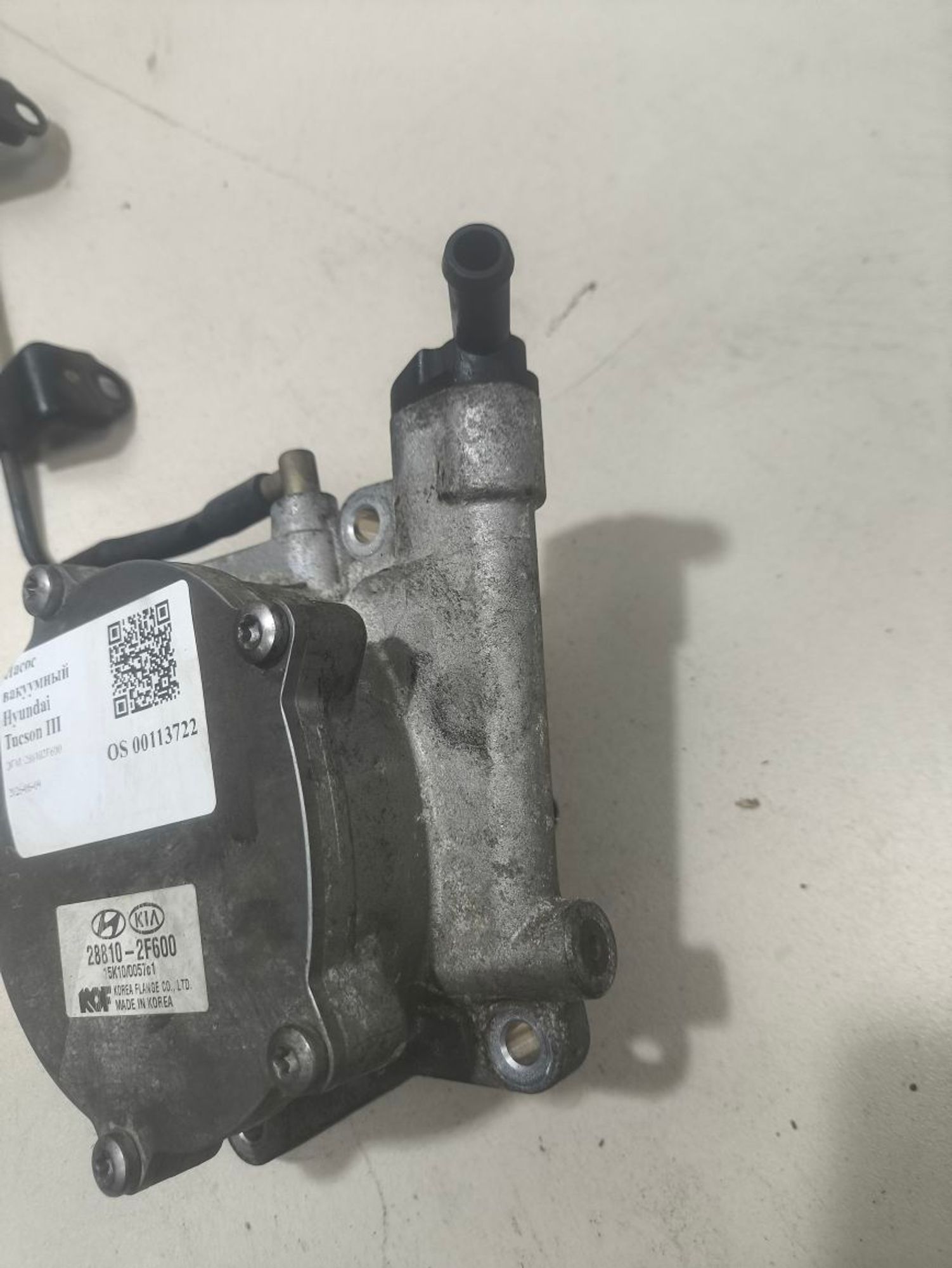 Насос вакуумный Hyundai Tucson III, 2400 рублей, Тамбов
