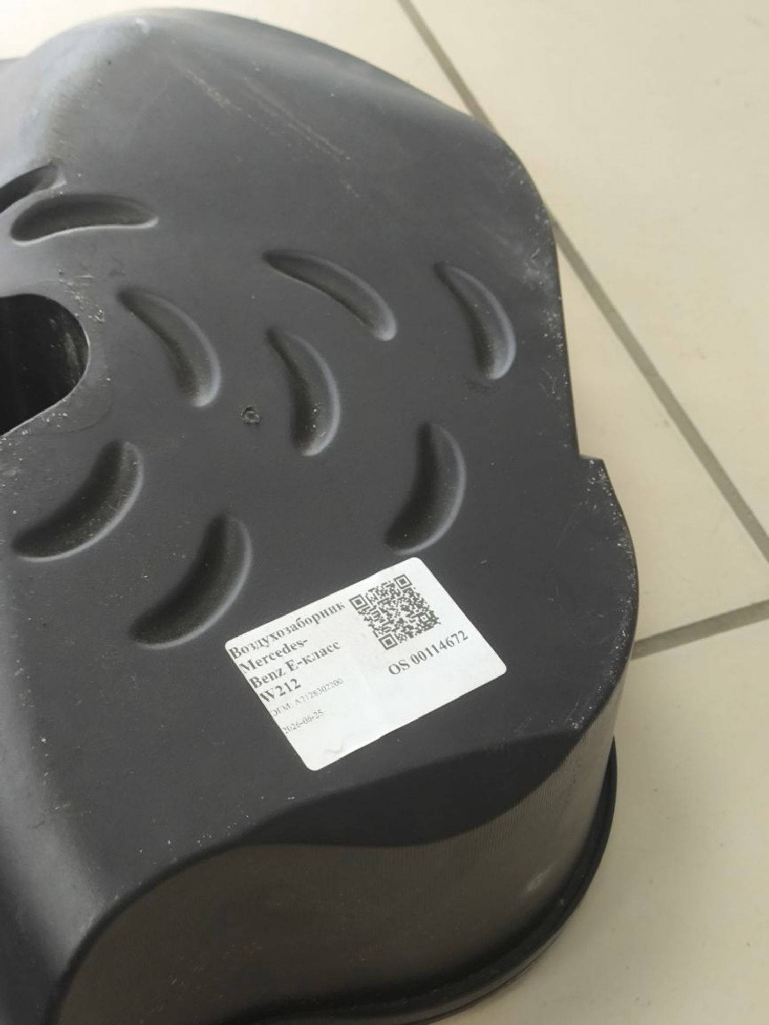 https://ycs.partsauto.market/partsauto-images/thmbs/userImages/a2d258a61cc08549ac0329b7373022c0/part/d150ad44-6fe3-49f8-9cc8-6496eca0f082_1782397048019.jpg