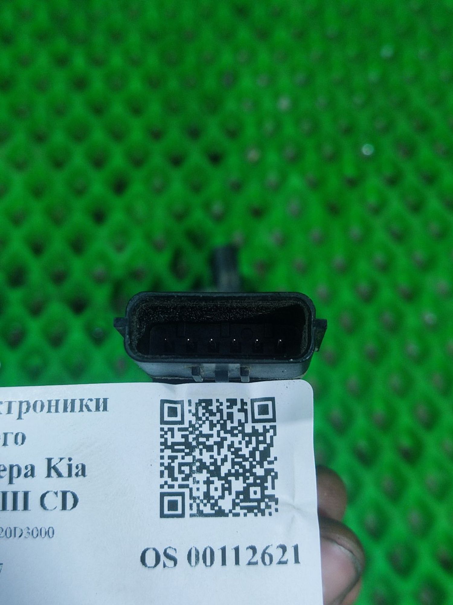 Парктроники заднего бампера Kia Ceed III CD, 2600 рублей, Тамбов