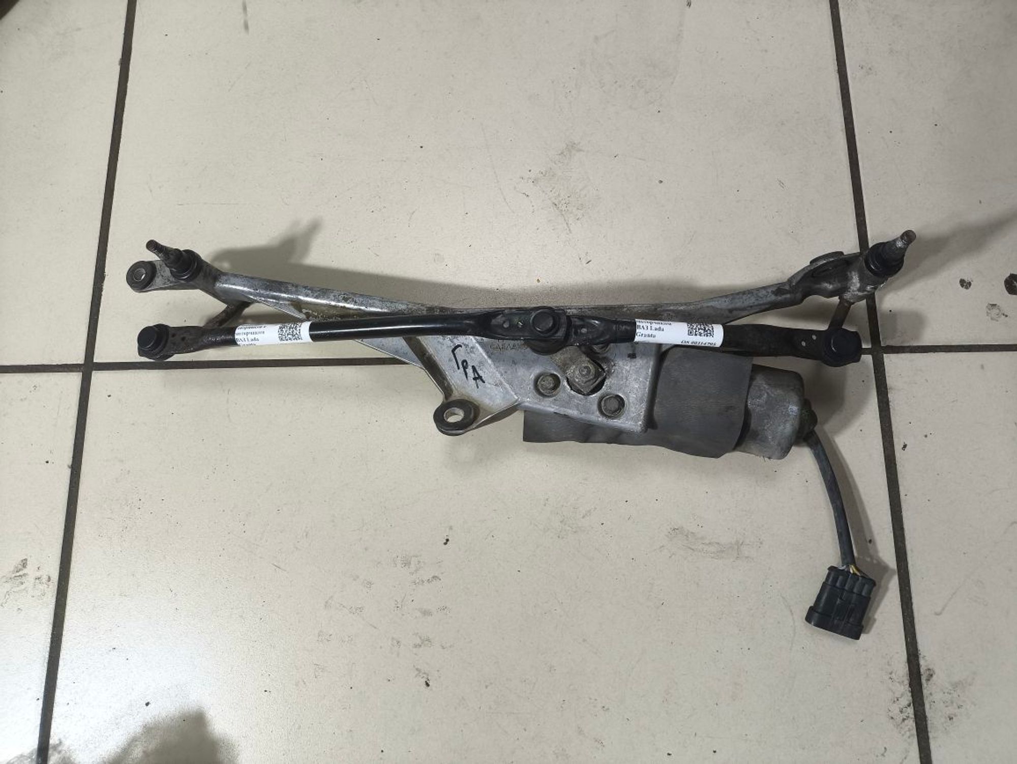 https://ycs.partsauto.market/partsauto-images/thmbs/userImages/a2d258a61cc08549ac0329b7373022c0/part/d3fbb60a-7486-476d-8f5d-bb072e3fe0f4_1783339051502.jpg