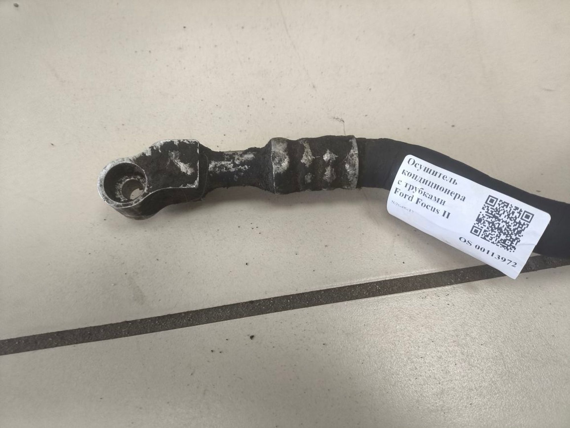 https://ycs.partsauto.market/partsauto-images/thmbs/userImages/a2d258a61cc08549ac0329b7373022c0/part/d57662e6-4083-4b80-8663-f63bb5c37254_1781262596013.jpg