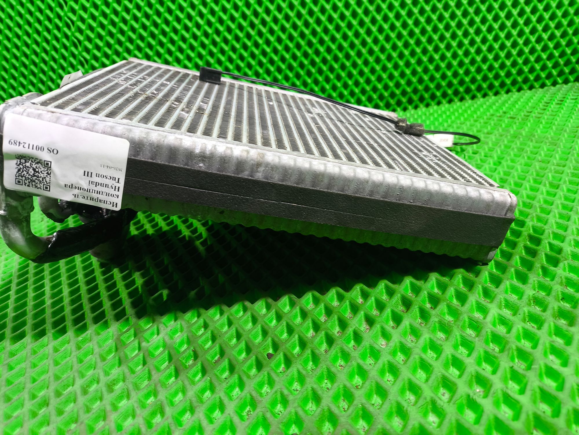 Испаритель кондиционера Hyundai Tucson III, 3400 рублей, Тамбов