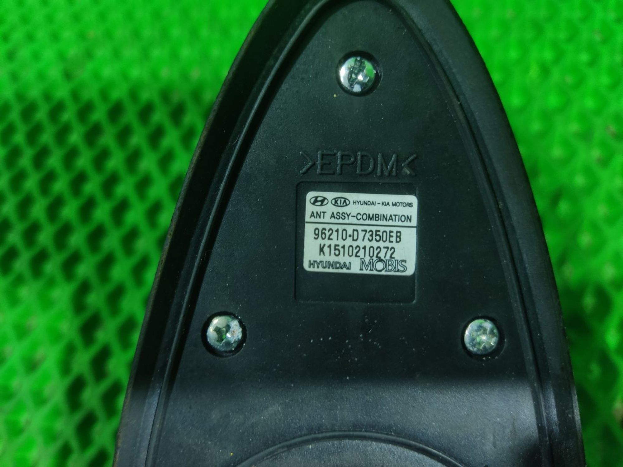 Антенна Hyundai Tucson III, 8500 рублей, Тамбов
