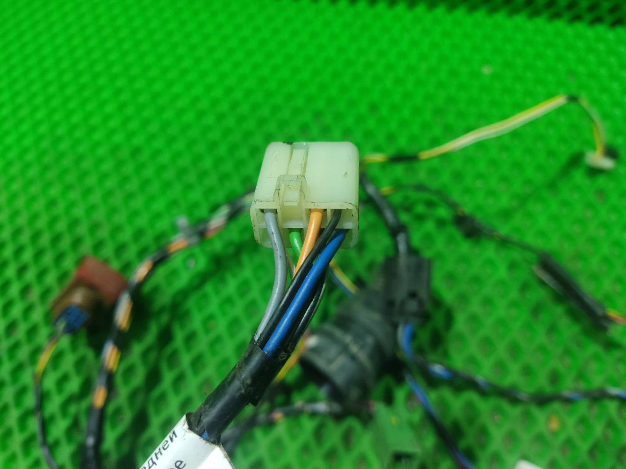 https://ycs.partsauto.market/partsauto-images/thmbs/userImages/a2d258a61cc08549ac0329b7373022c0/part/d968f7af-6908-45ab-8e70-aab191c99d68_1771399928645.jpg