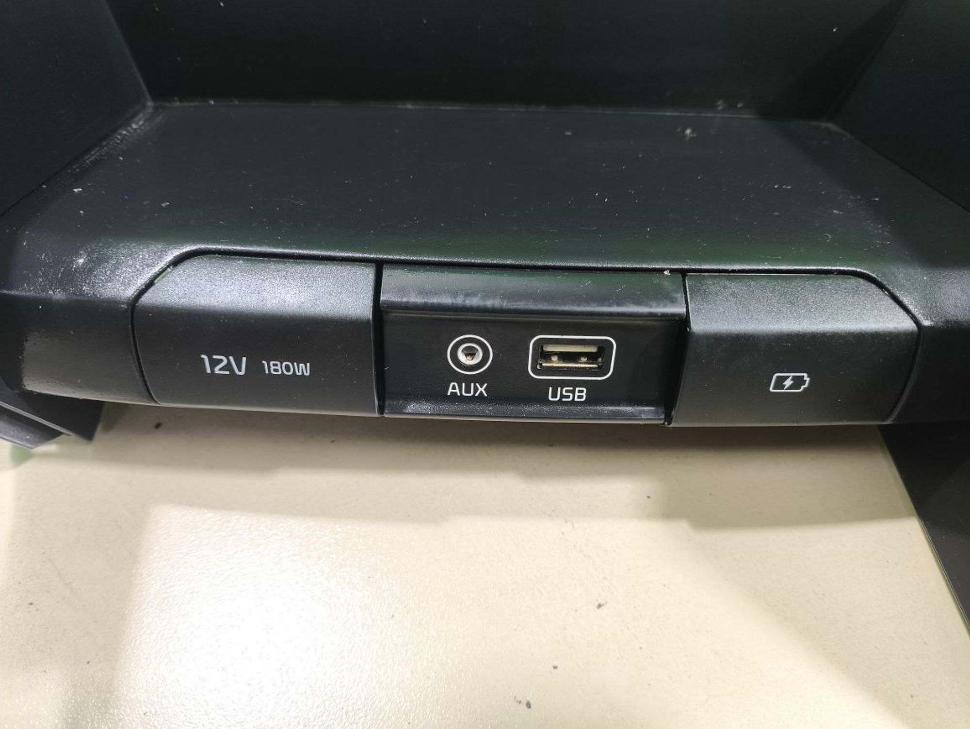 https://ycs.partsauto.market/partsauto-images/thmbs/userImages/a2d258a61cc08549ac0329b7373022c0/part/db6f95e0-9876-4635-b284-fa114596be3e_1780042572328.jpg