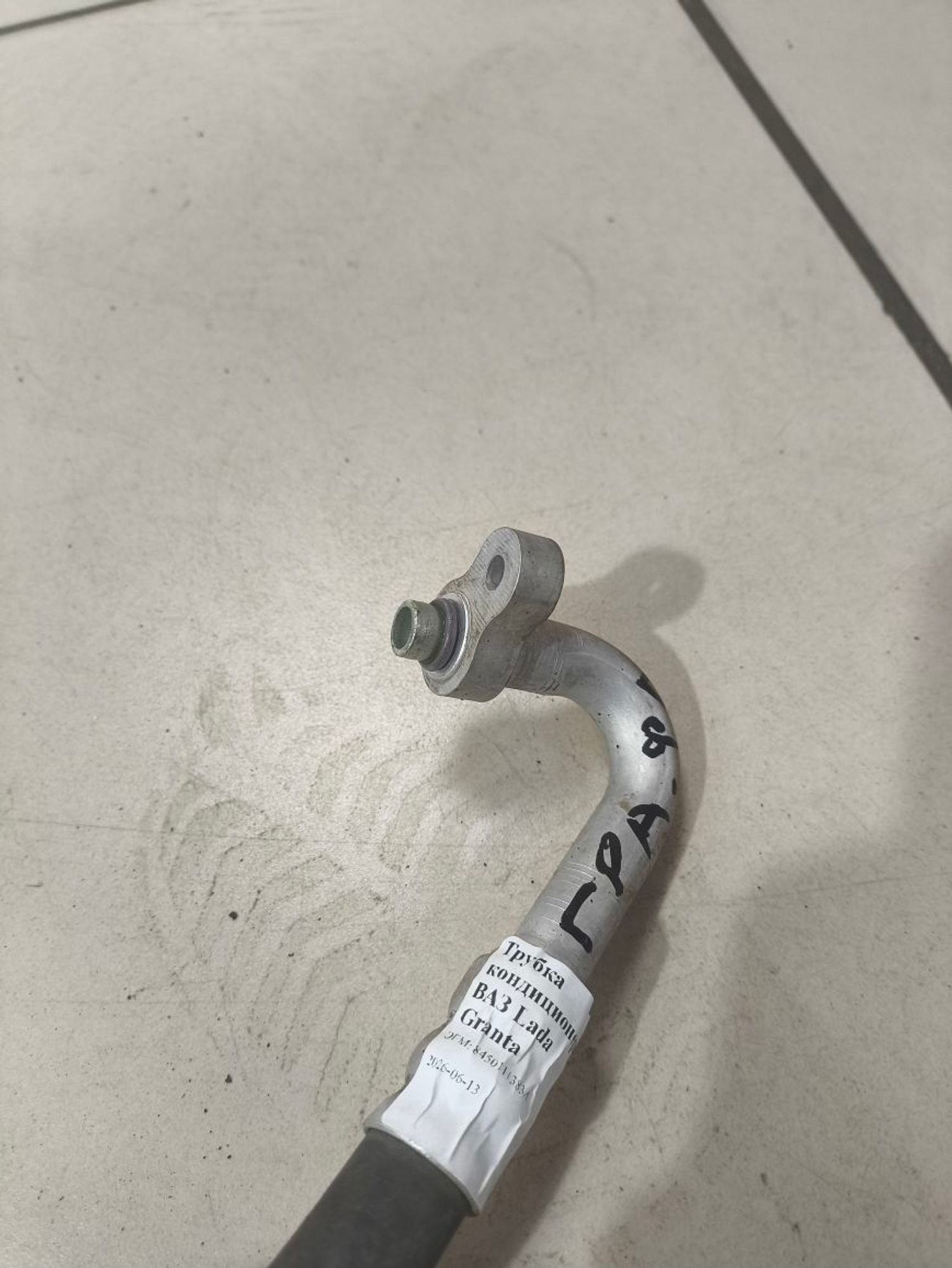 https://ycs.partsauto.market/partsauto-images/thmbs/userImages/a2d258a61cc08549ac0329b7373022c0/part/db7ae54a-6167-442b-a753-efc1f3bebcb8_1781333380061.jpg