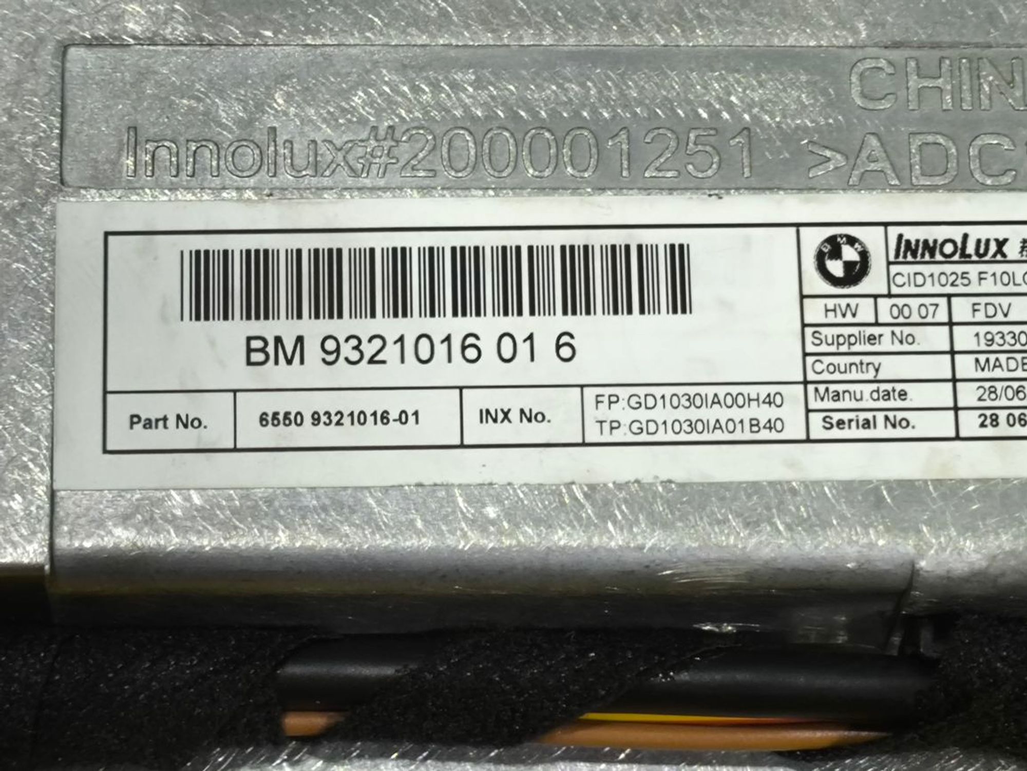 Дисплей информационный BMW F10 рестайлинг, 15000 рублей, Тамбов