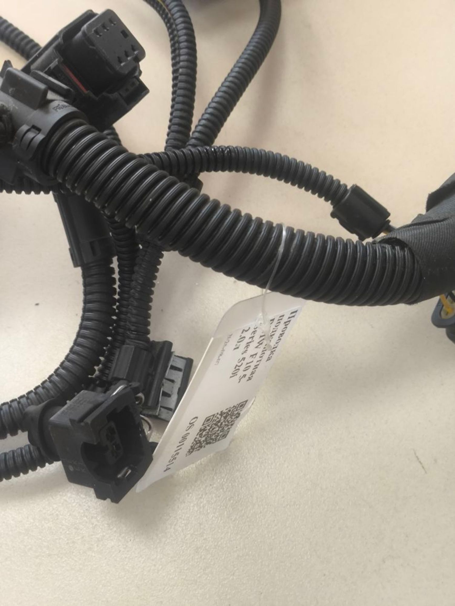 https://ycs.partsauto.market/partsauto-images/thmbs/userImages/a2d258a61cc08549ac0329b7373022c0/part/dbc4cce4-c73b-4a16-af14-6dd757d1fefd_1786084223765.jpg