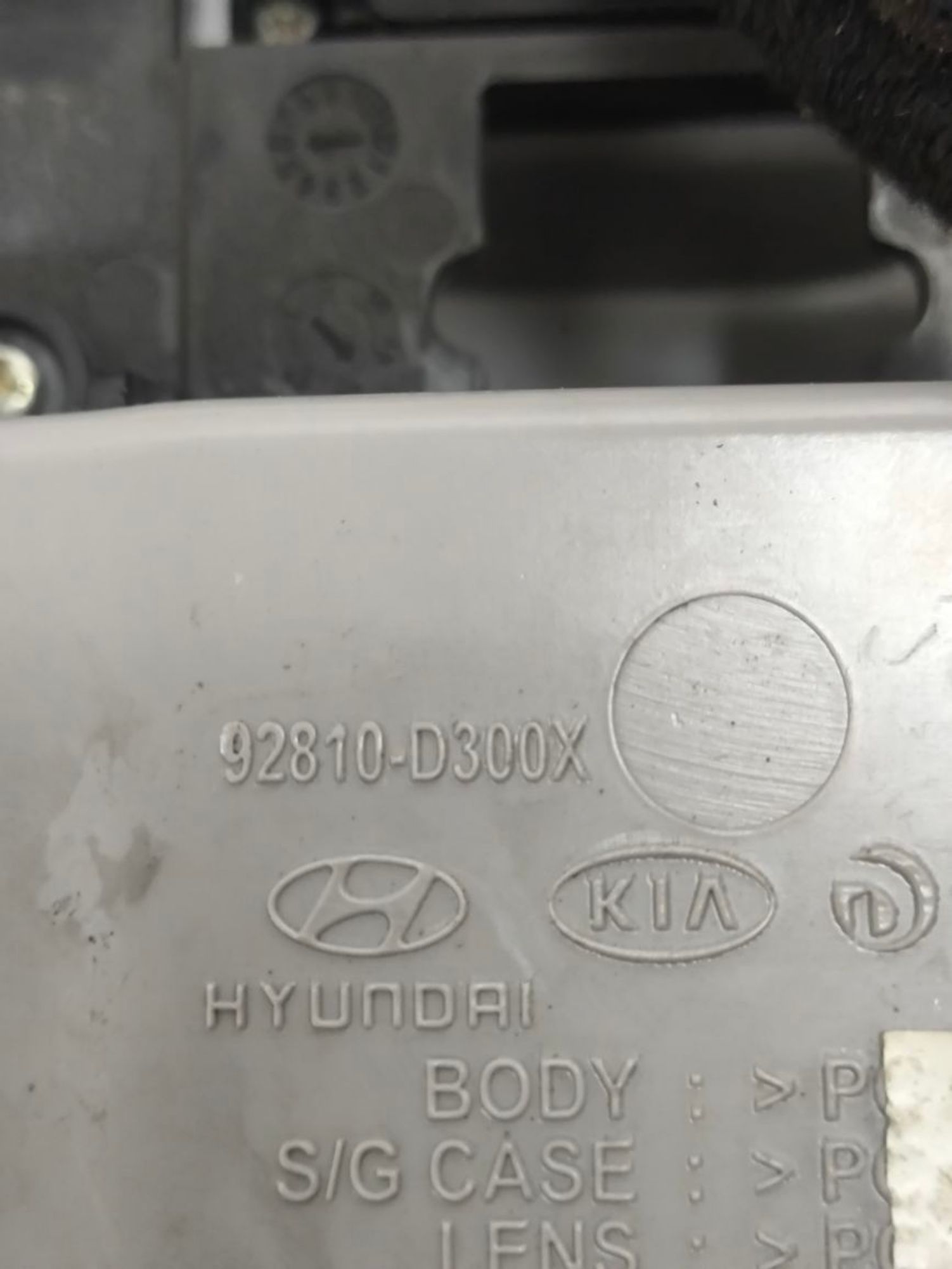 Плафон освещения салона Hyundai Tucson III, 5000 рублей, Тамбов