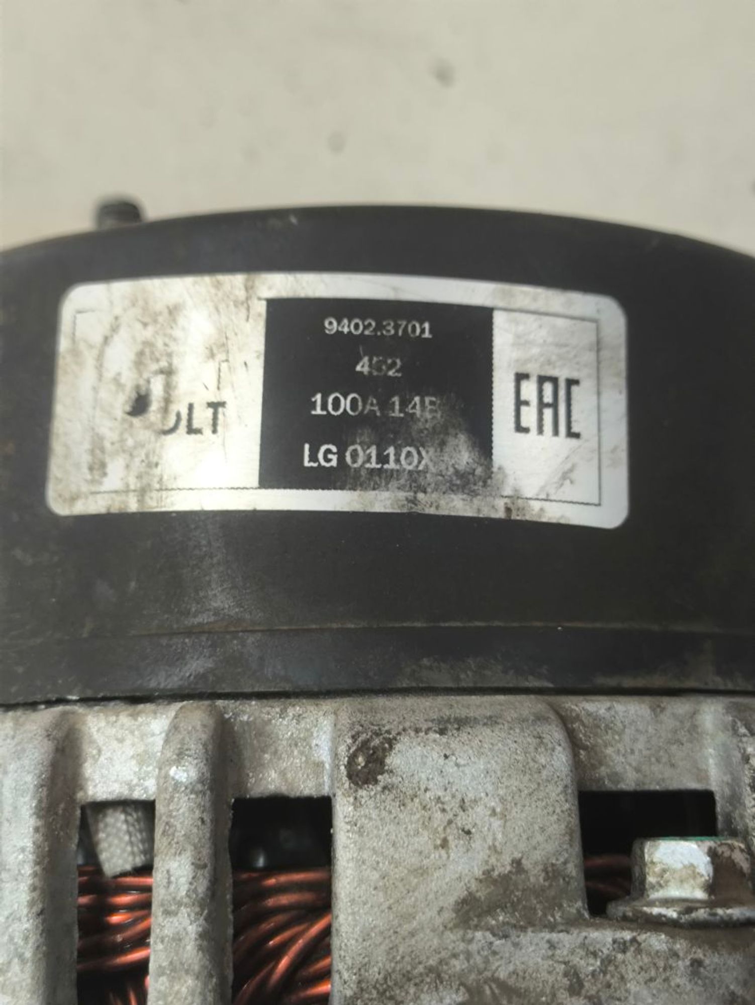 https://ycs.partsauto.market/partsauto-images/thmbs/userImages/a2d258a61cc08549ac0329b7373022c0/part/dcb4fa62-062a-4195-8aee-4ad2834cebdc_1783518495803.jpg