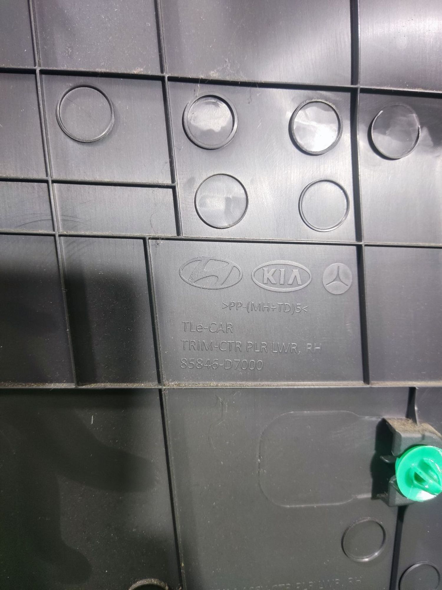 Обшивка стоек Hyundai Tucson III, 1200 рублей, Тамбов