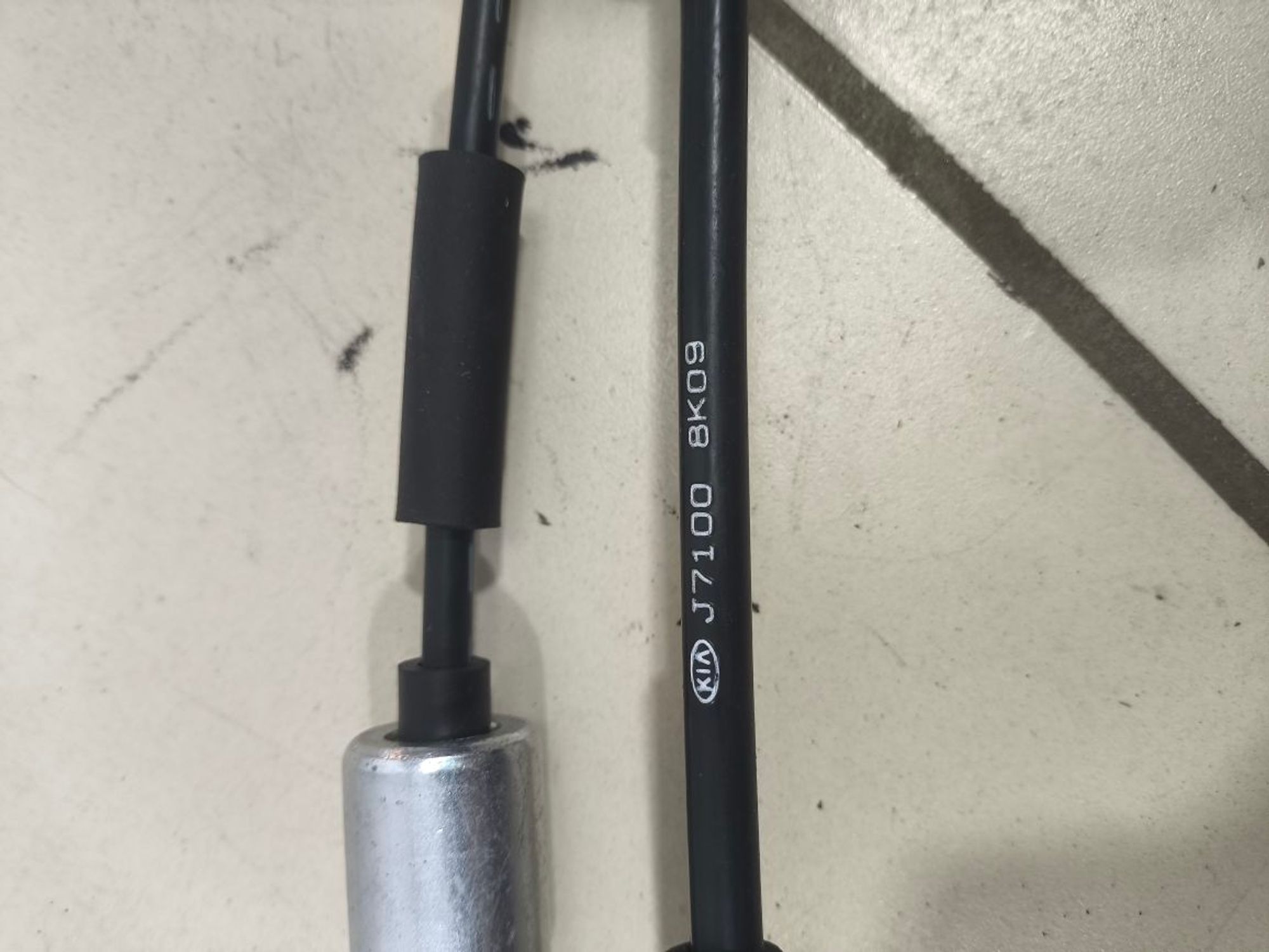 https://ycs.partsauto.market/partsauto-images/thmbs/userImages/a2d258a61cc08549ac0329b7373022c0/part/de170077-de4d-485a-b33a-4dd96242e2ce_1780484825714.jpg