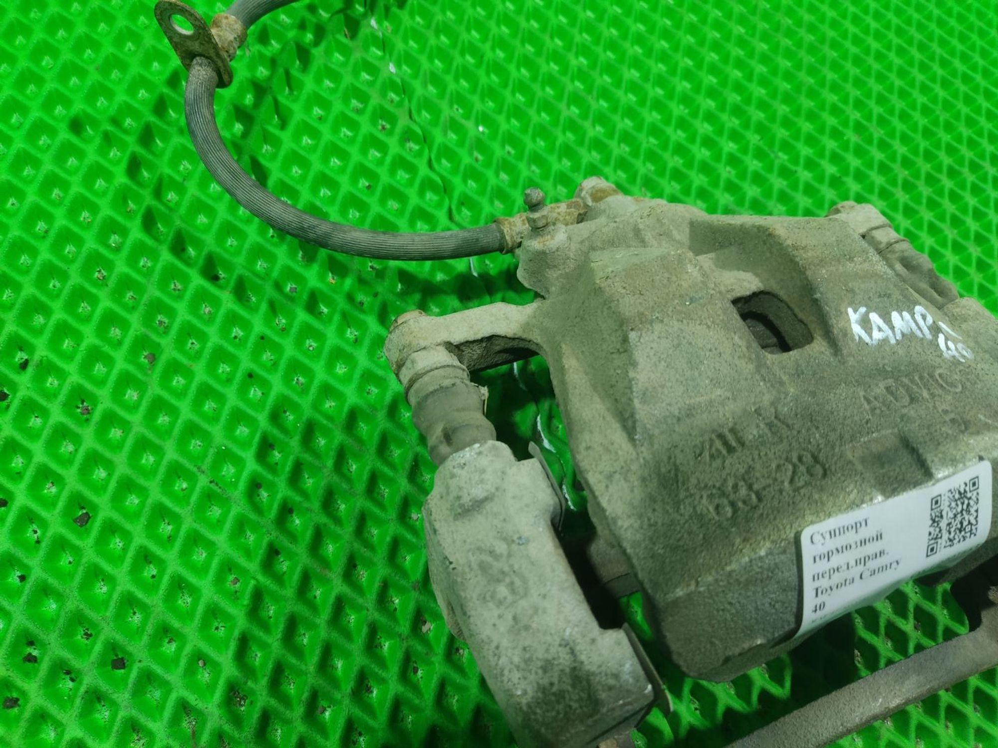 Суппорт тормозной перед.прав. Toyota Camry 40, 3000 рублей, Тамбов