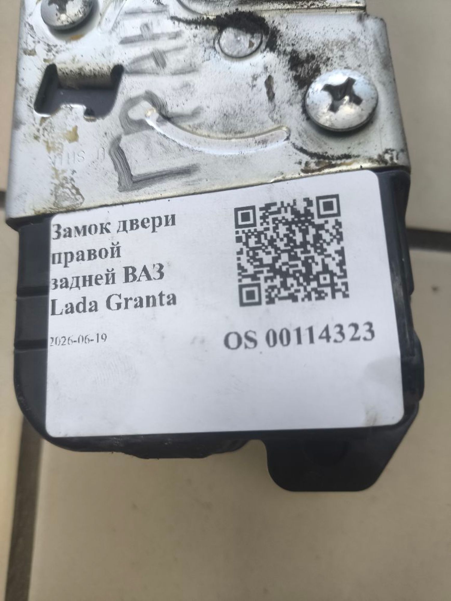 Замок двери правой задней ВАЗ Lada Granta, 1000 рублей, Тамбов