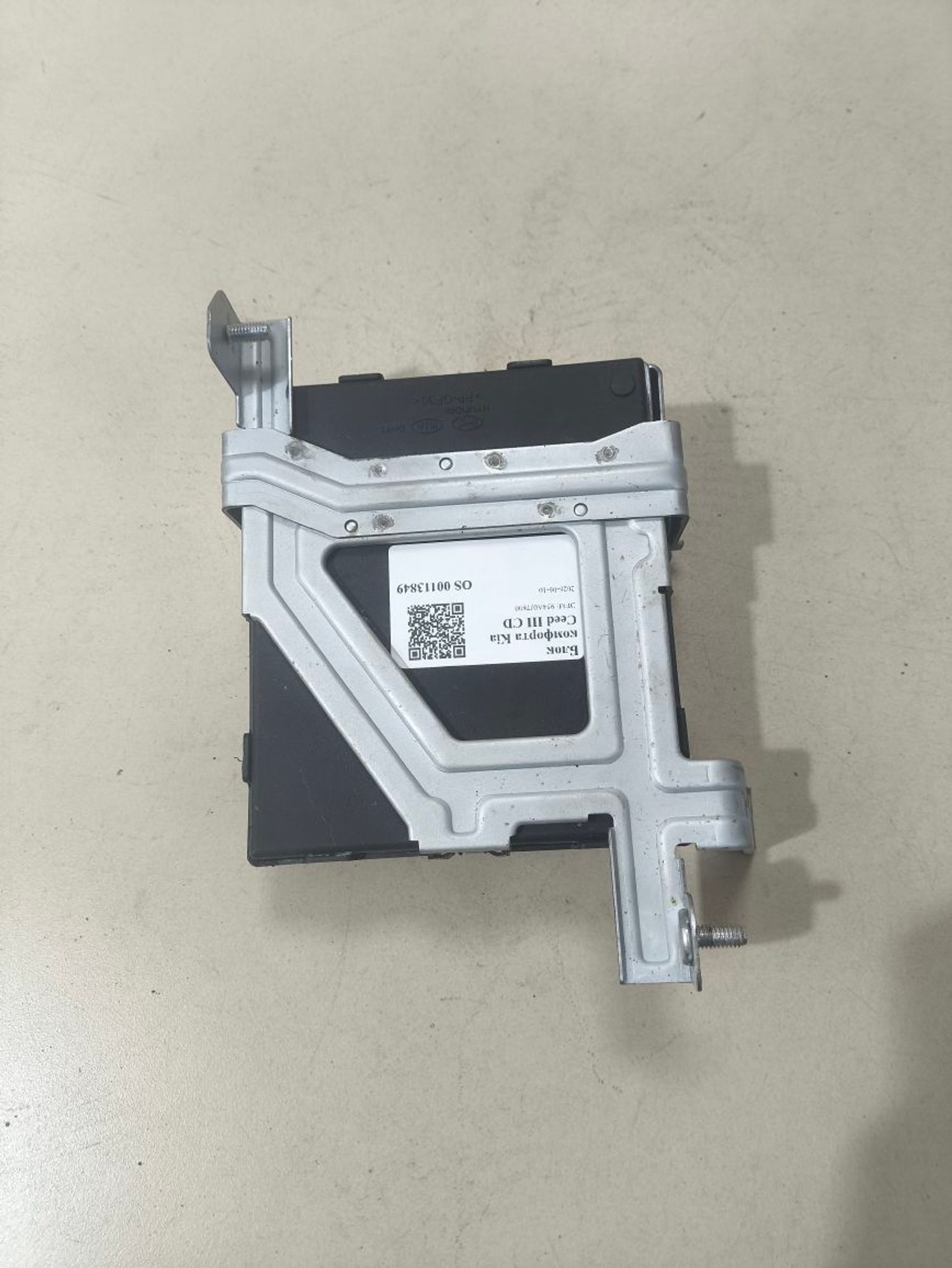 https://ycs.partsauto.market/partsauto-images/thmbs/userImages/a2d258a61cc08549ac0329b7373022c0/part/e081b38a-d801-4f2b-be62-30b4a73817d9_1781102485482.jpg