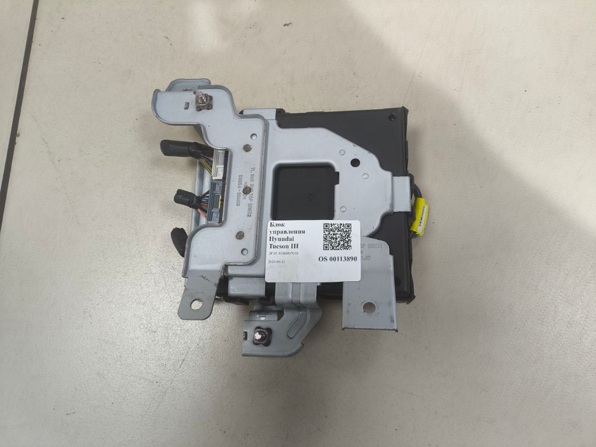 Блок управления KeyLess Go Hyundai Tucson III TL, 7000 рублей, Тамбов