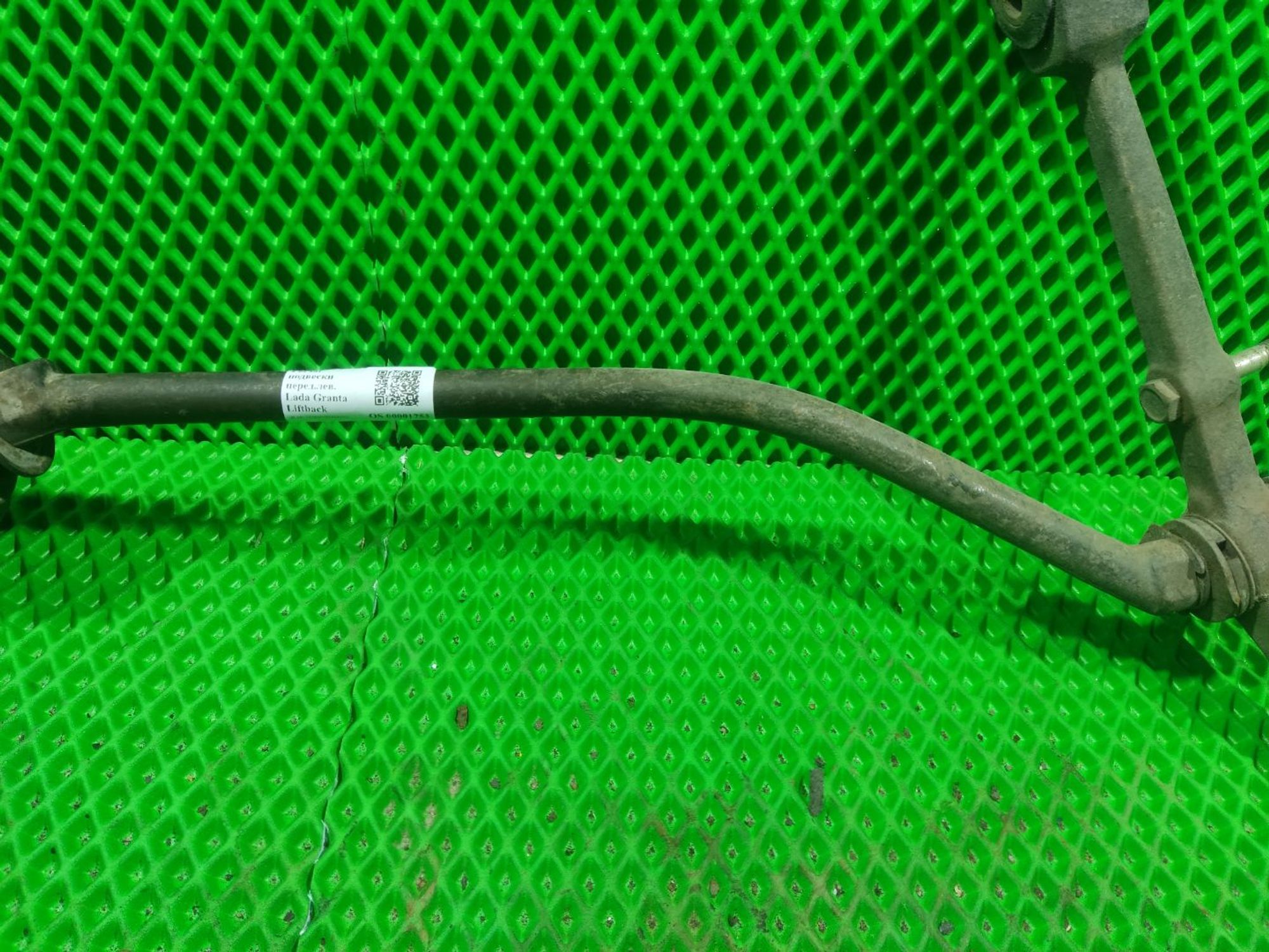 Рычаг подвески перед.лев. Lada ВАЗ, 850 рублей, Тамбов