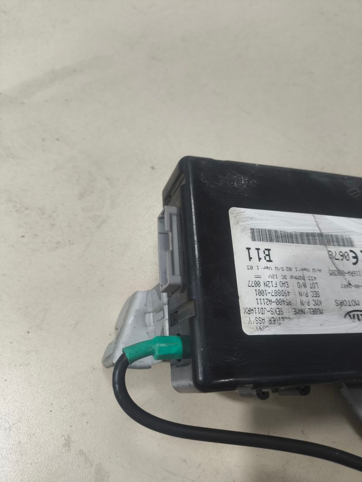 https://ycs.partsauto.market/partsauto-images/thmbs/userImages/a2d258a61cc08549ac0329b7373022c0/part/e21ae51d-13df-43af-a370-c79f450793ec_1781341259464.jpg
