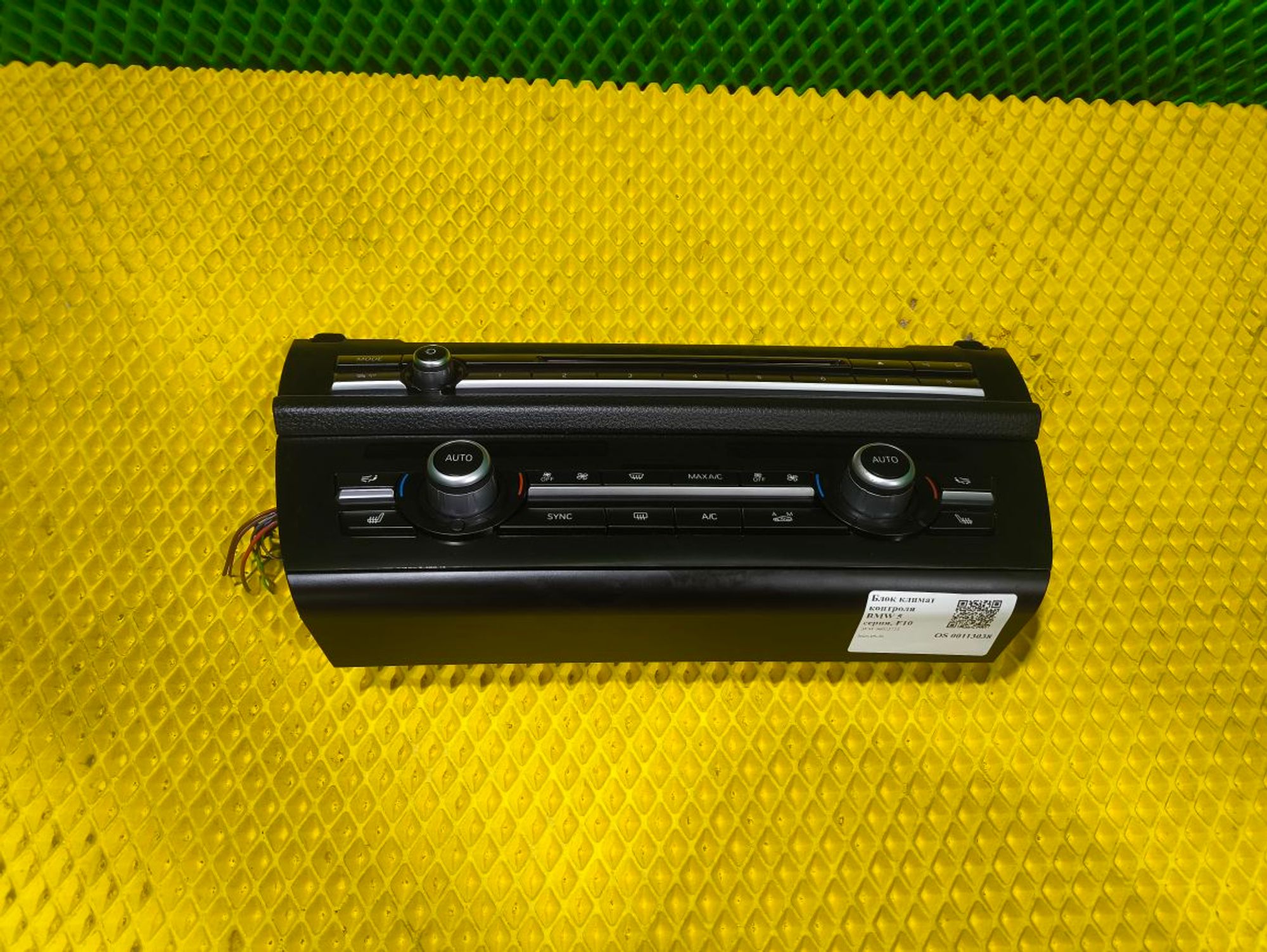 Блок климат контроля BMW 5 серия, F10, 3000 рублей, Тамбов