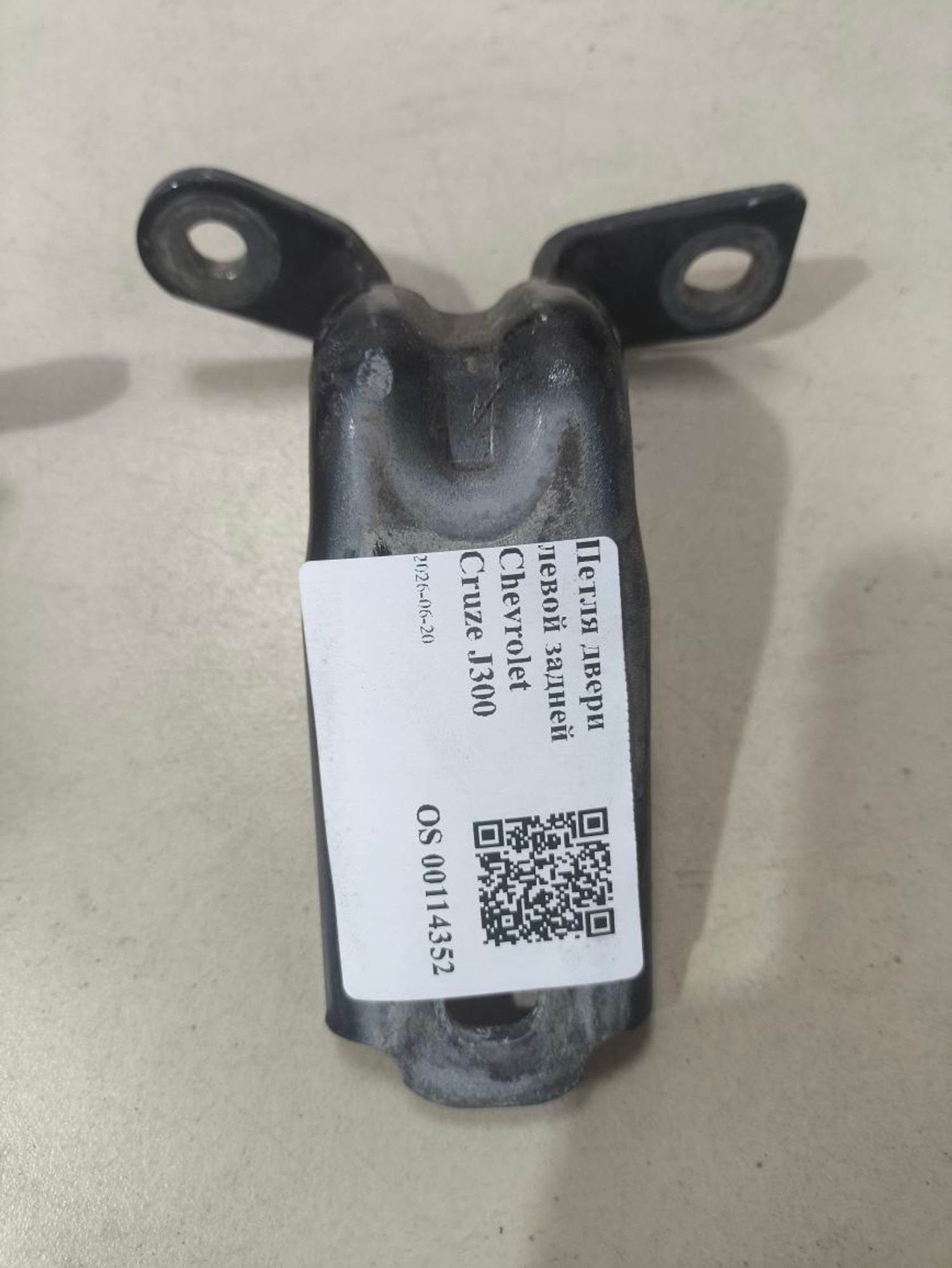 Петля двери левой задней Chevrolet Cruze J300, 1000 рублей, Тамбов