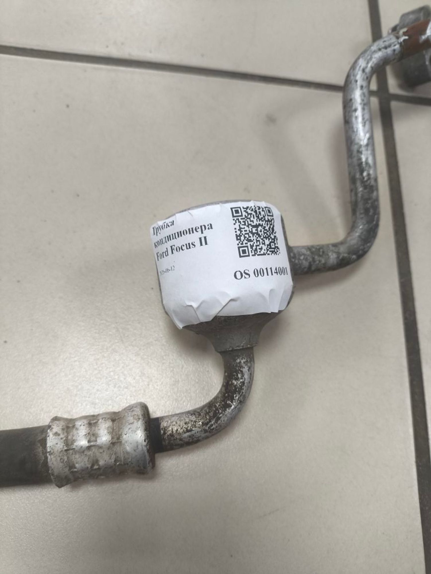 https://ycs.partsauto.market/partsauto-images/thmbs/userImages/a2d258a61cc08549ac0329b7373022c0/part/e3f71a4b-6d3a-4d1b-a7d9-d528aa831df0_1781269525562.jpg