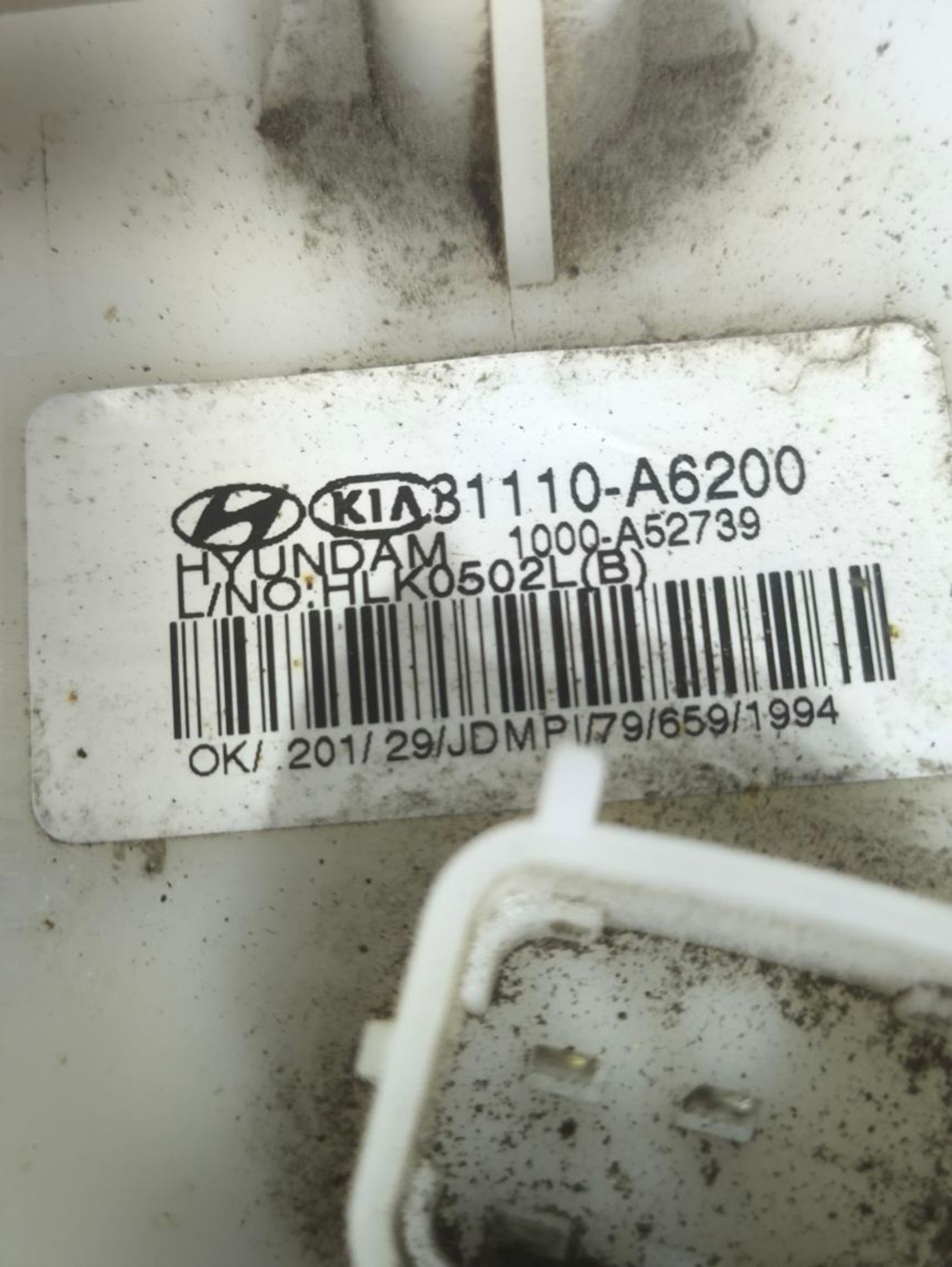 Бензонасос Kia Ceed II JD, 3000 рублей, Тамбов