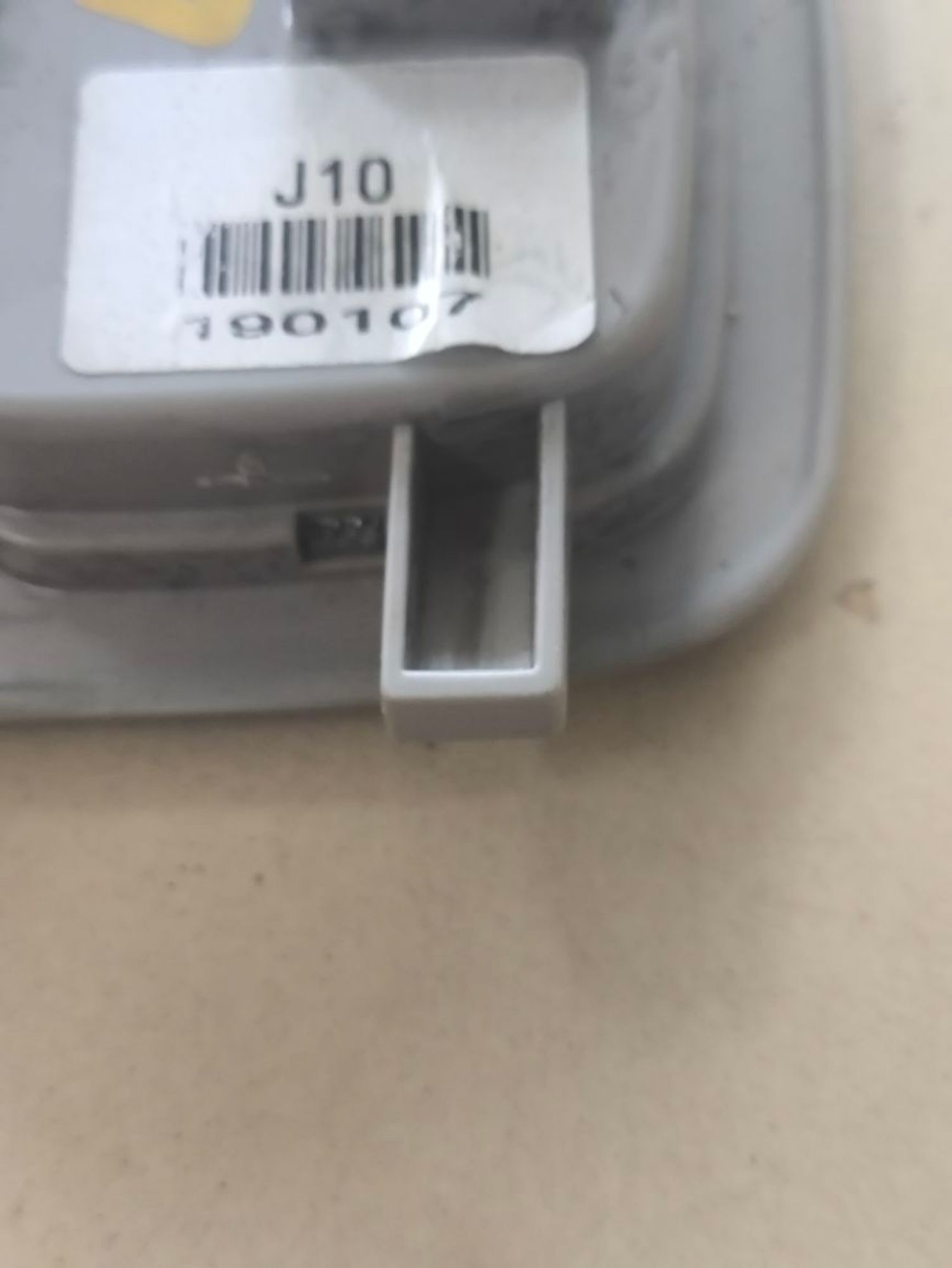 https://ycs.partsauto.market/partsauto-images/thmbs/userImages/a2d258a61cc08549ac0329b7373022c0/part/e56f07a9-239e-4f44-944f-d9732cf471ea_1786456740473.jpg